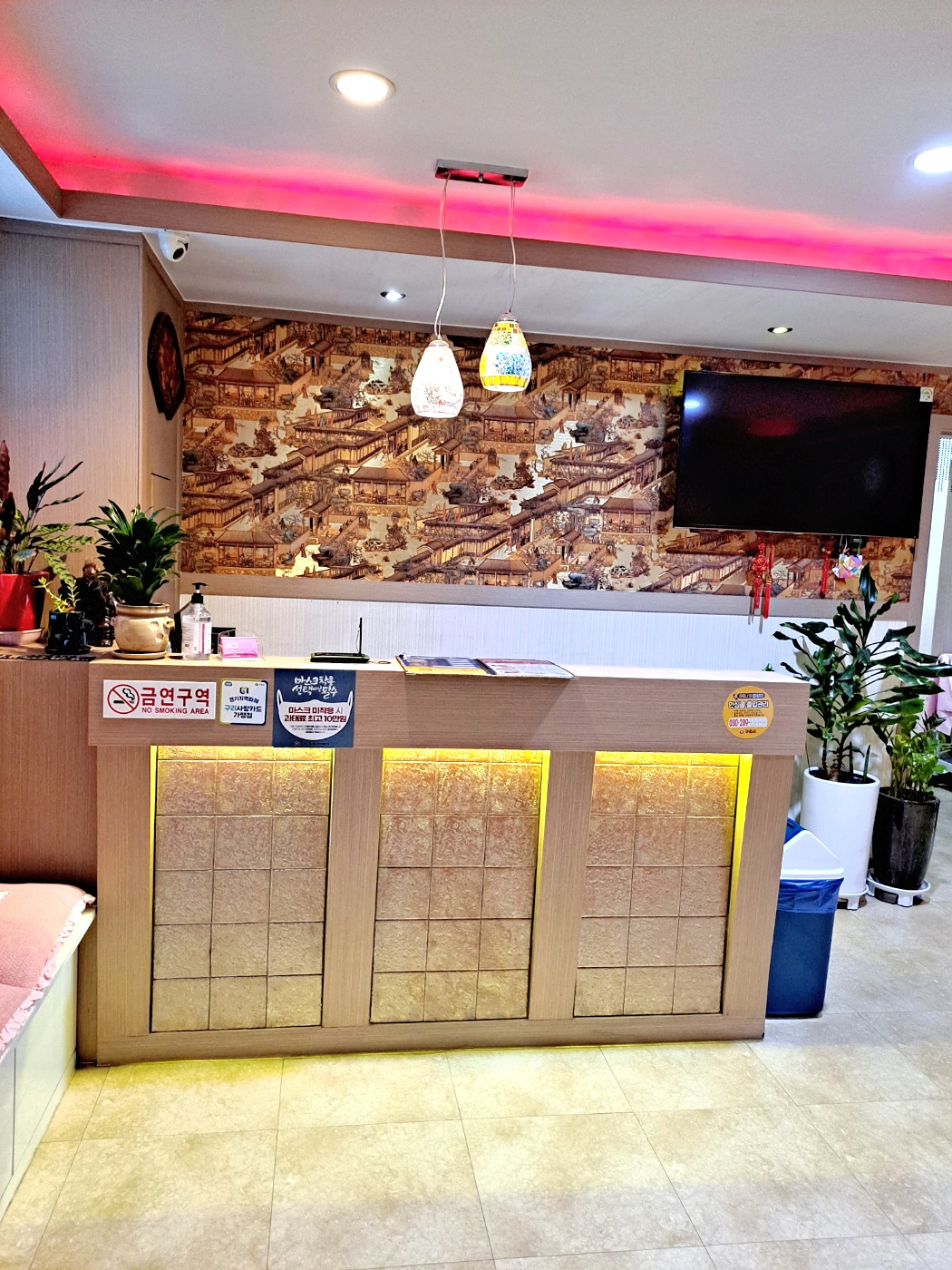 미사랑 photo 2