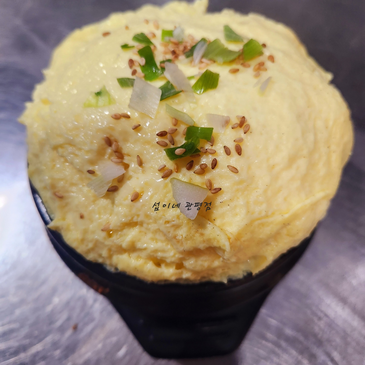 섭이네숯불닭갈비 대전관평점