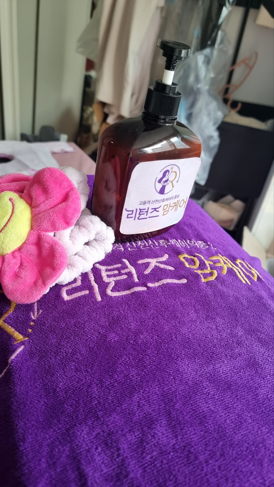 리턴즈맘케어 평택안성지점 photo 8