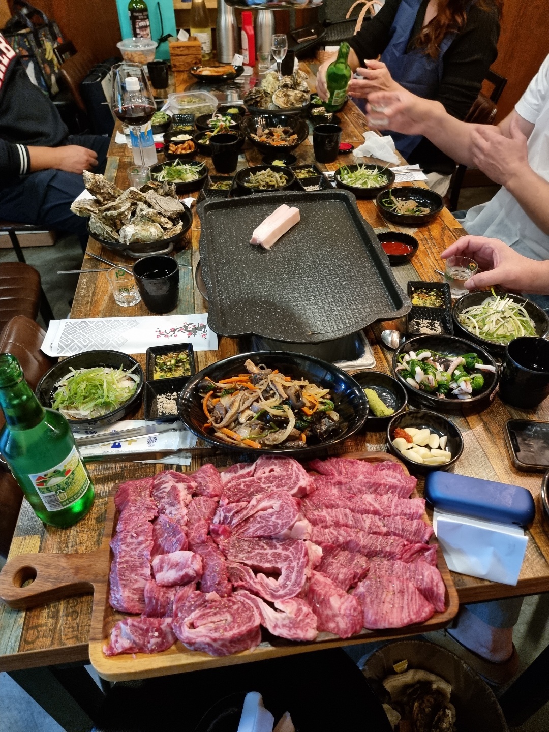 소랑돼지랑