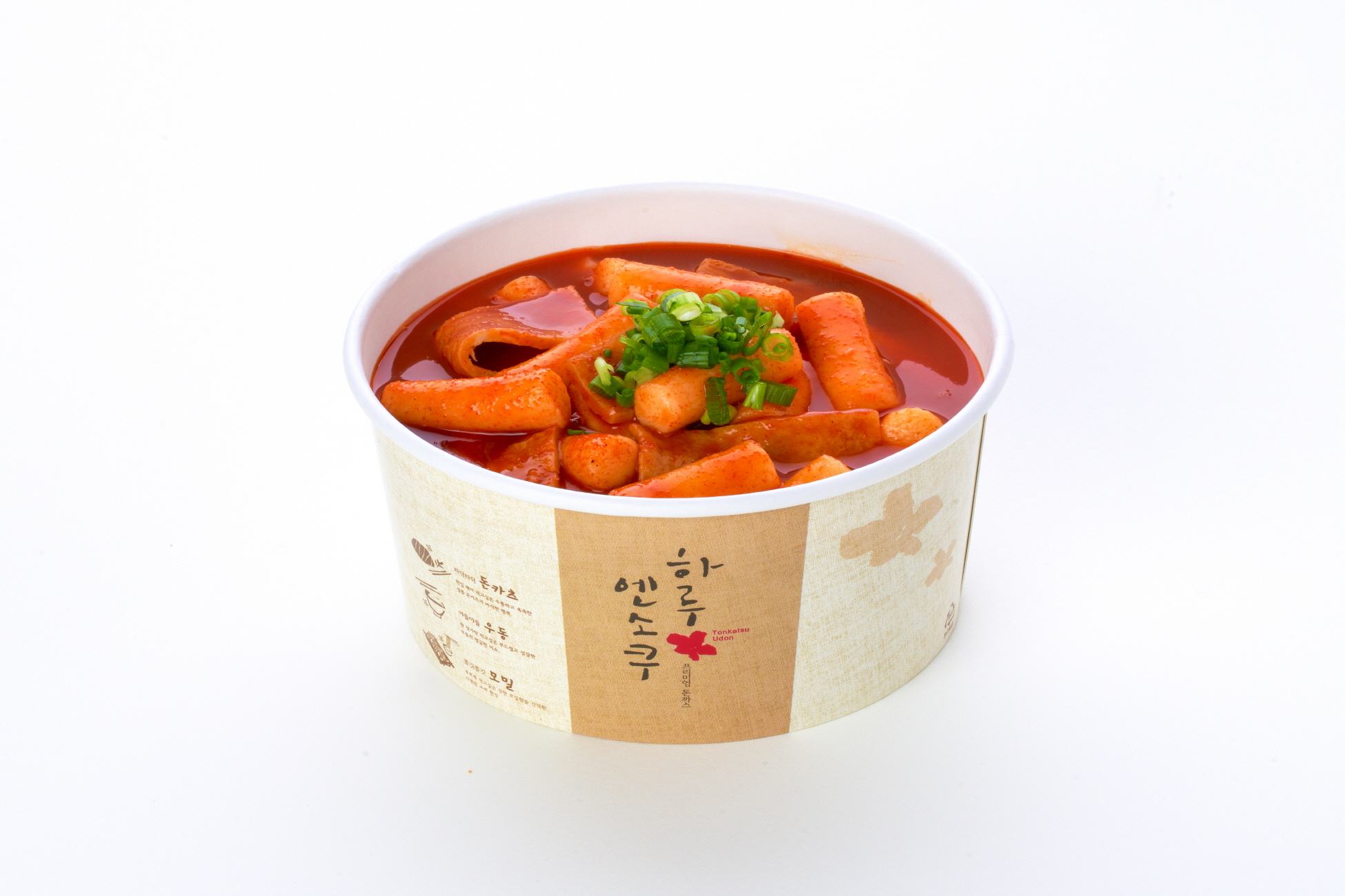 하루엔소쿠 평택소사벌점