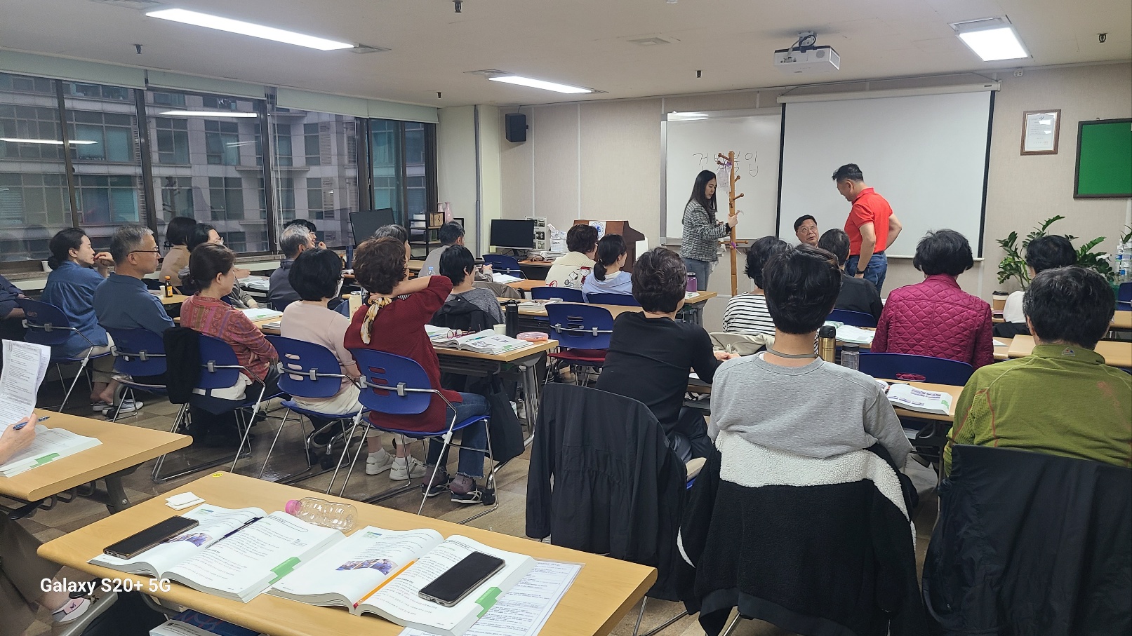 지성요양보호사교육원