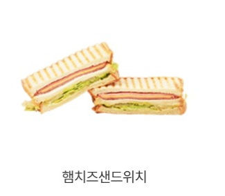 트리플에이커피 용인동천점