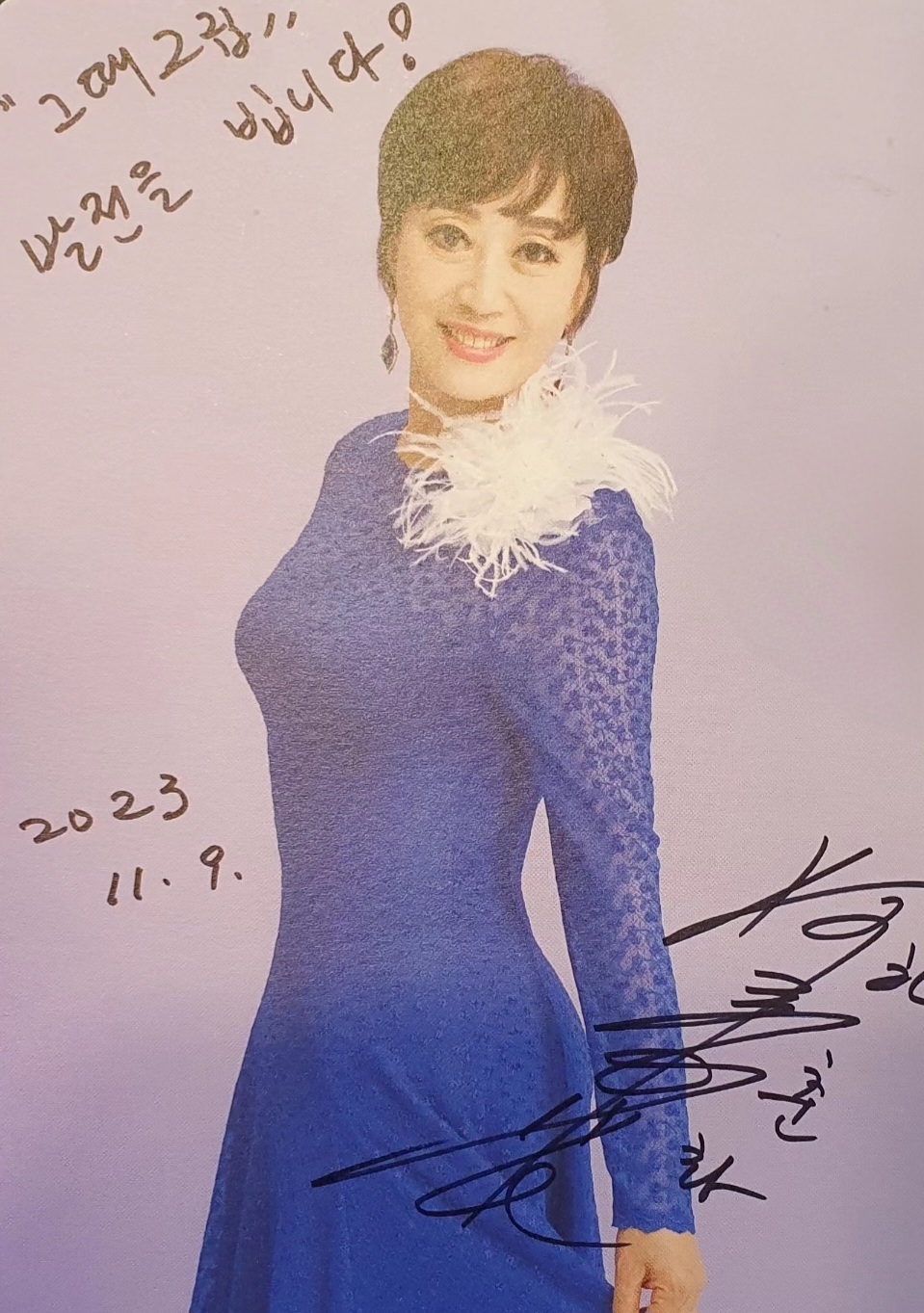중문그때그집 서귀포본점