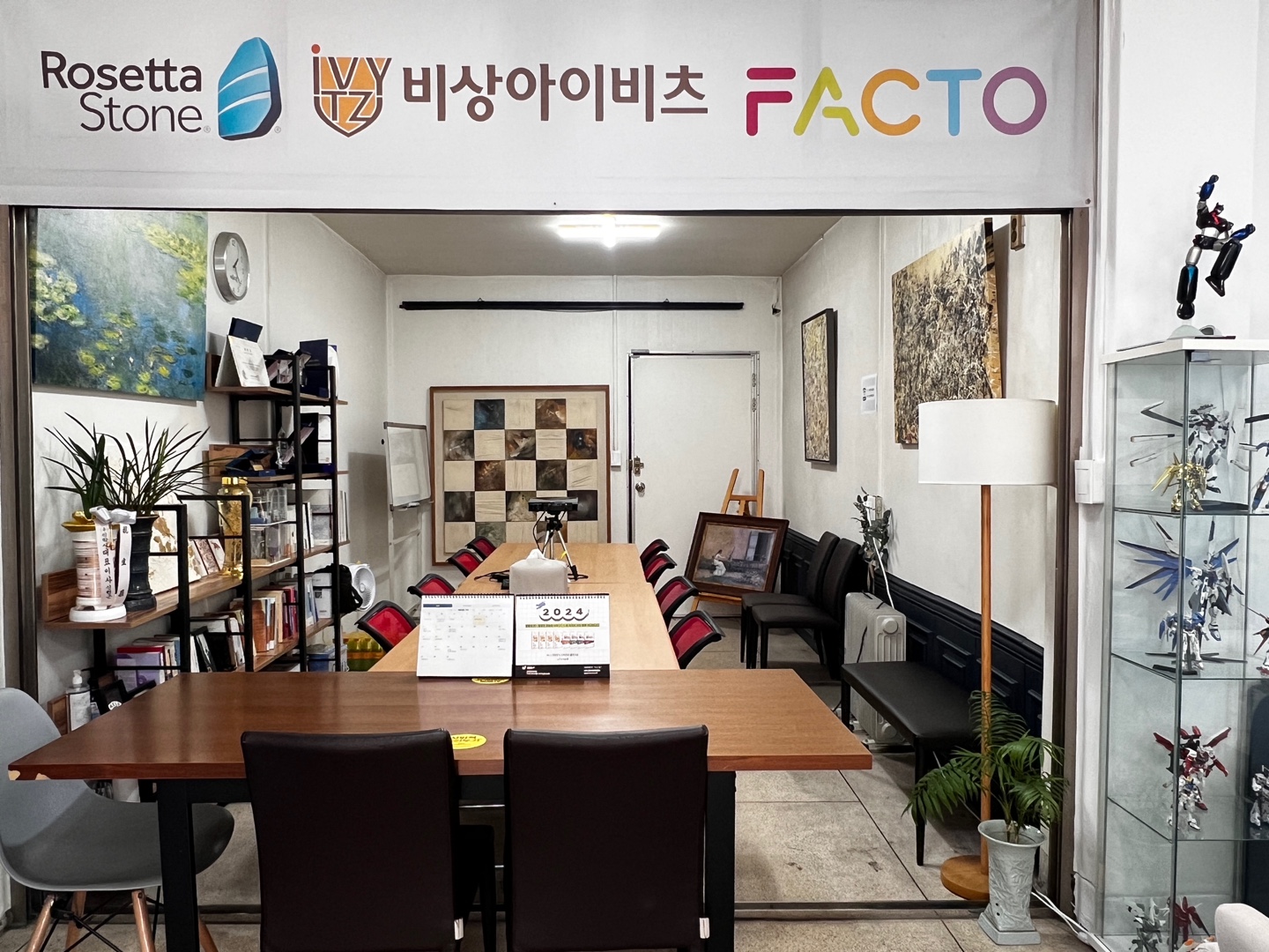 신성도서