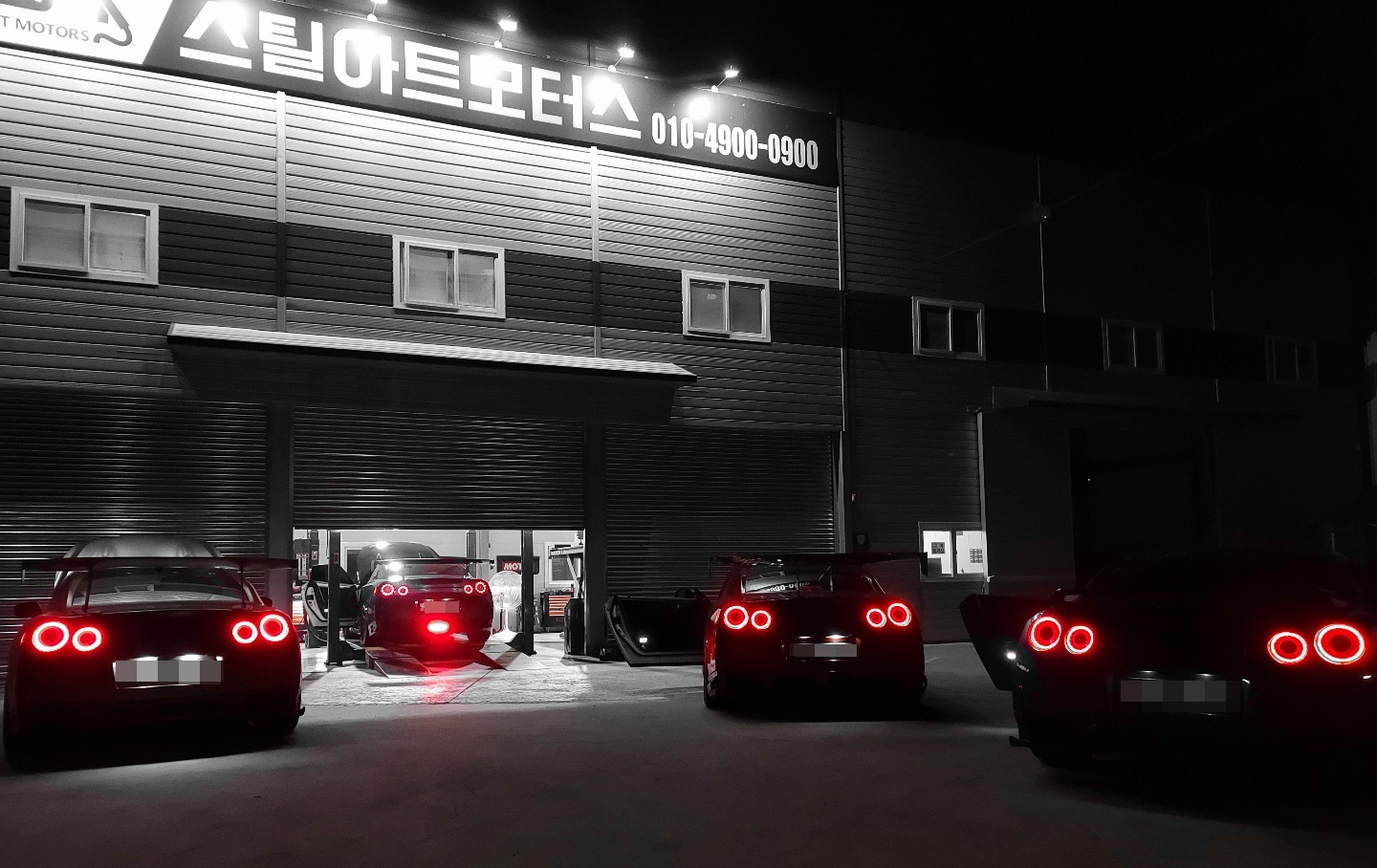 스틸아트모터스 대표 이미지