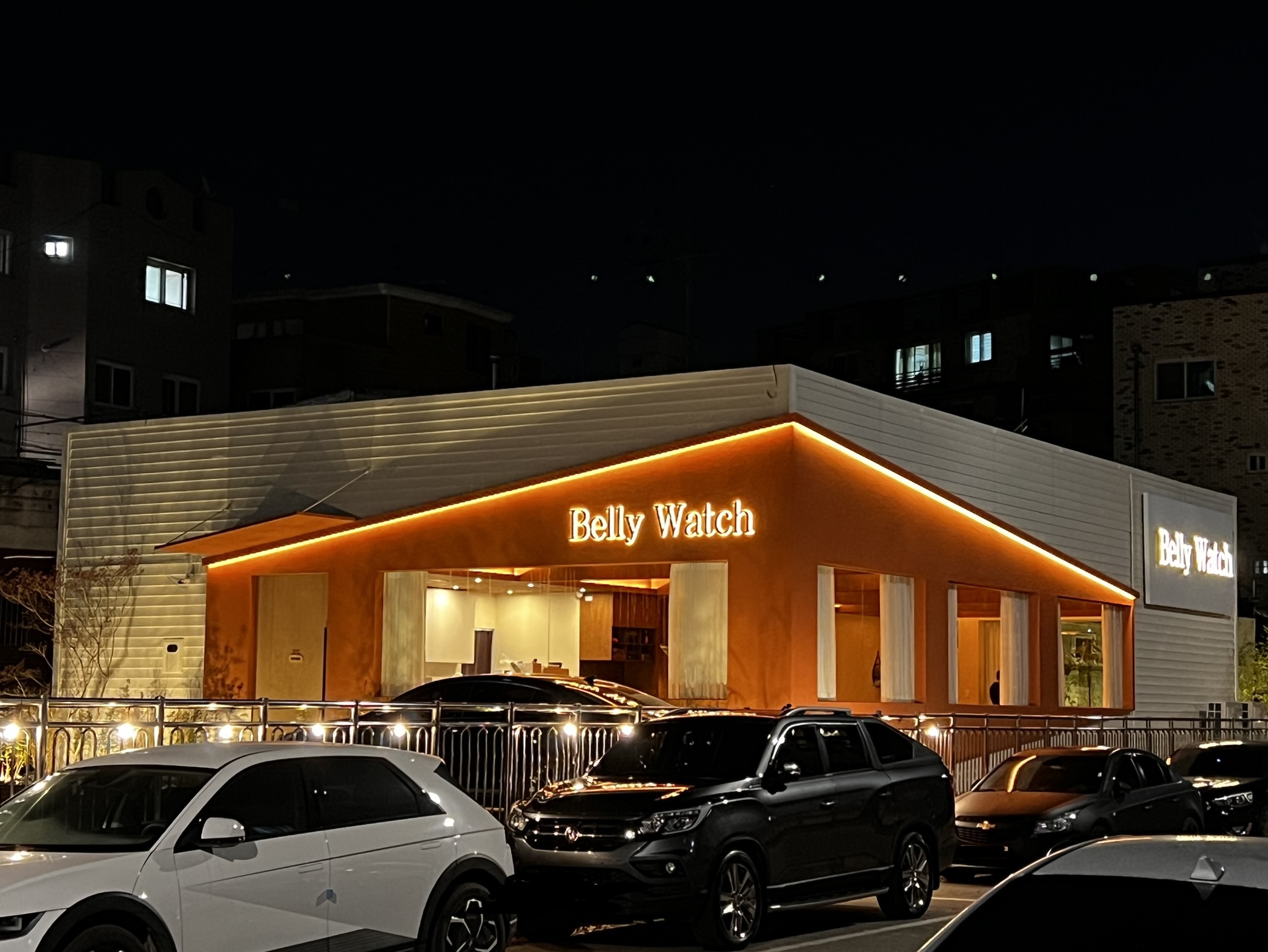 벨리워치 수원조원점