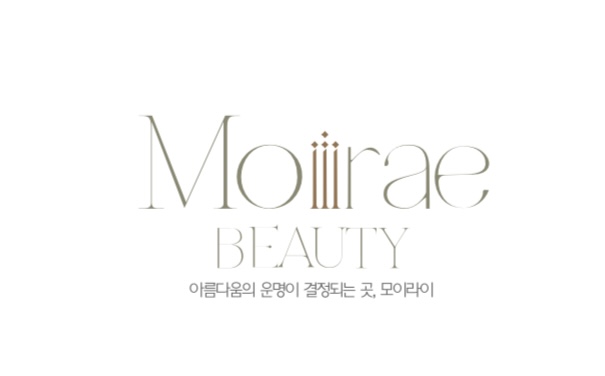 모이라