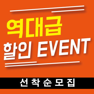 고마워휘트니스 교대PT
