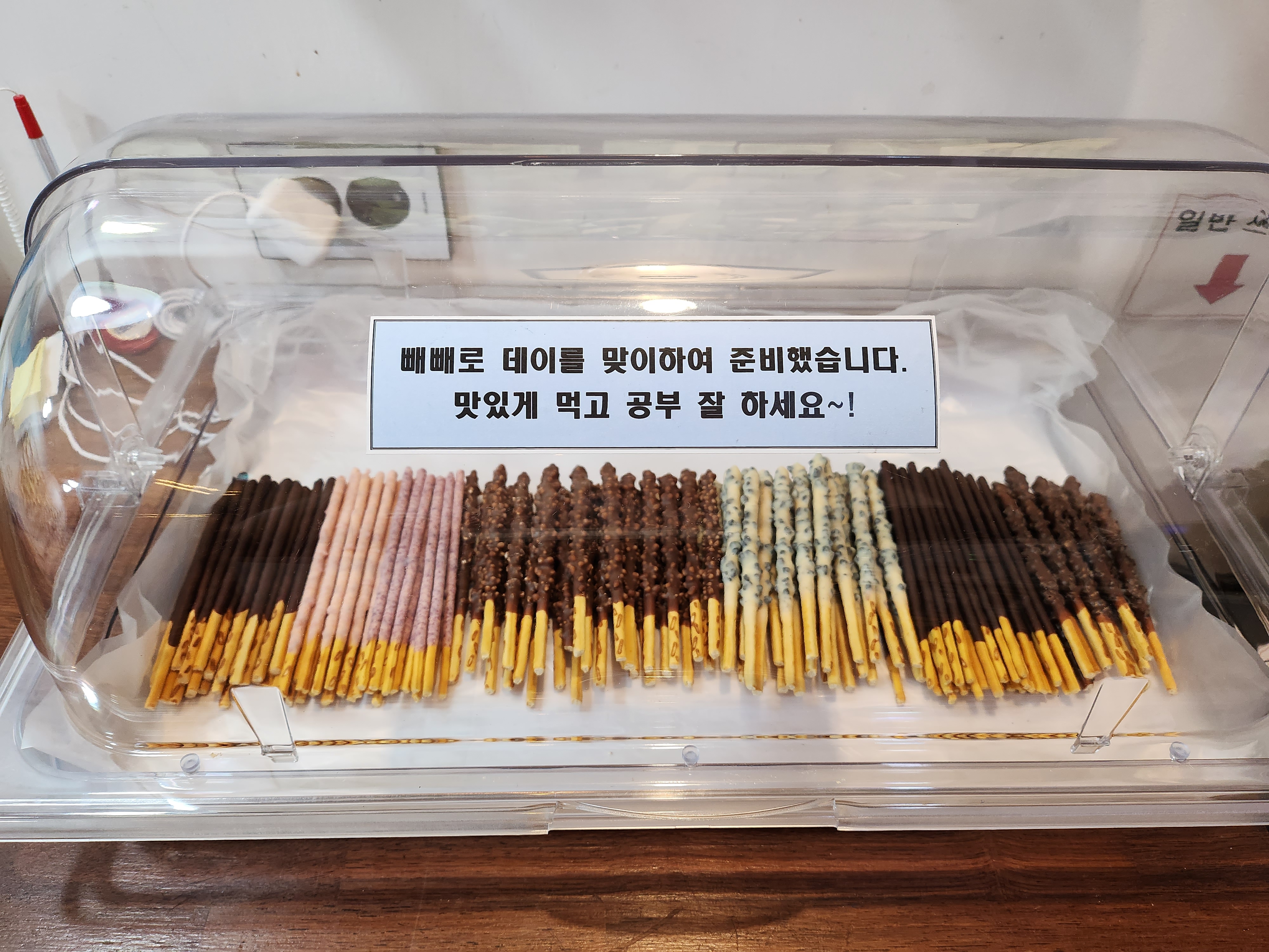 디플레이스 스터디카페 인천청운대점