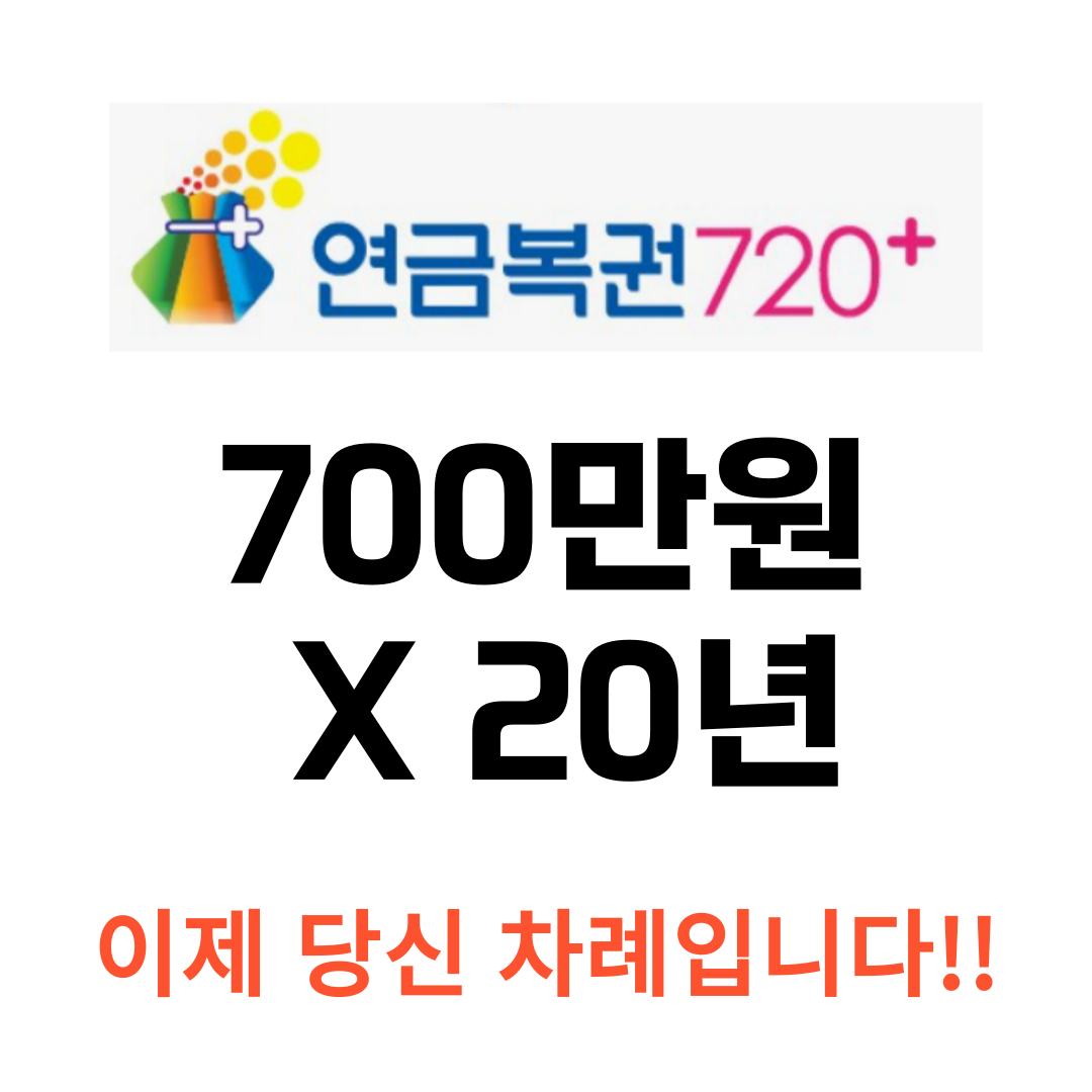 성우미니마트