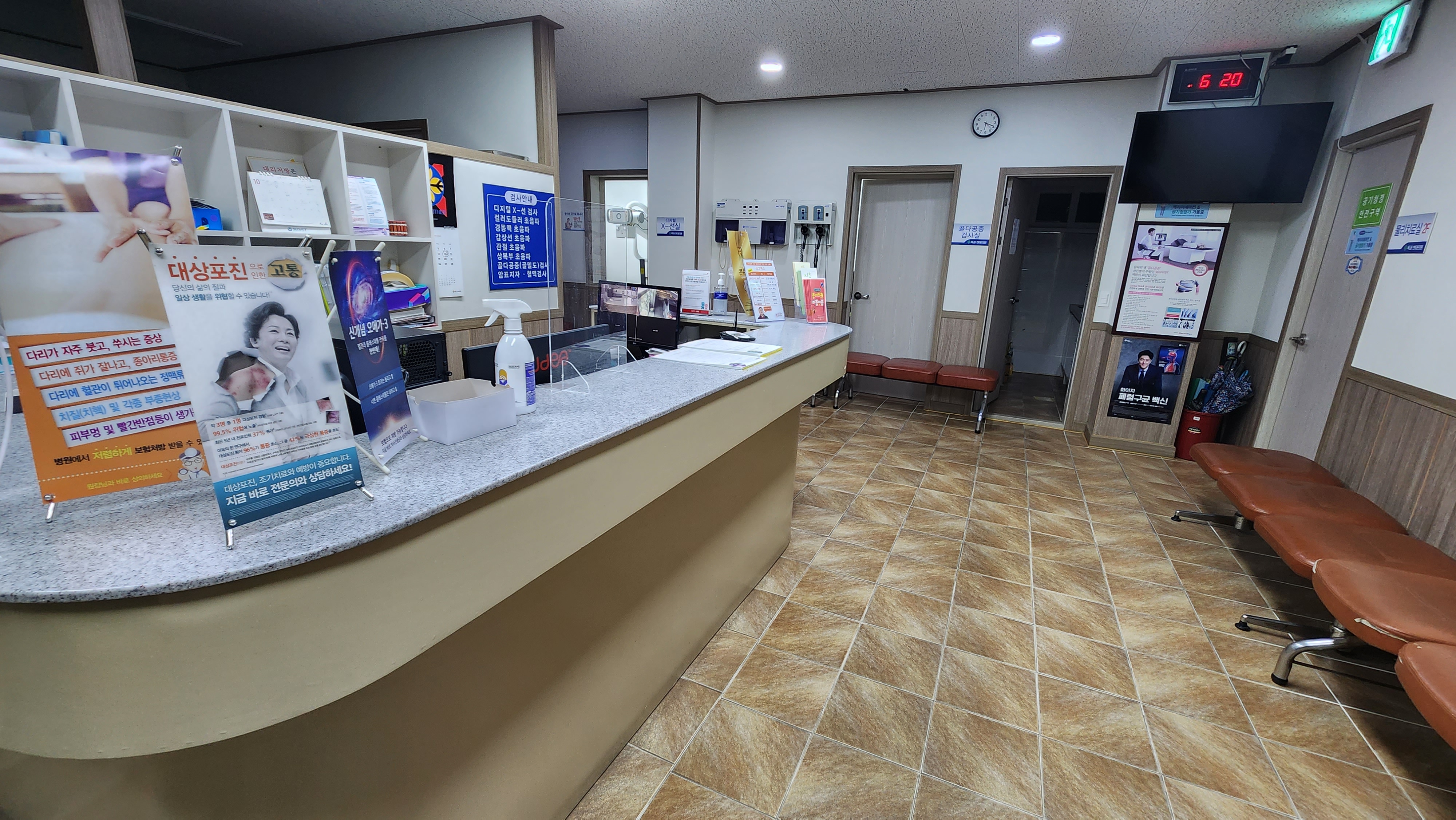 옥과현대의원 대표 이미지