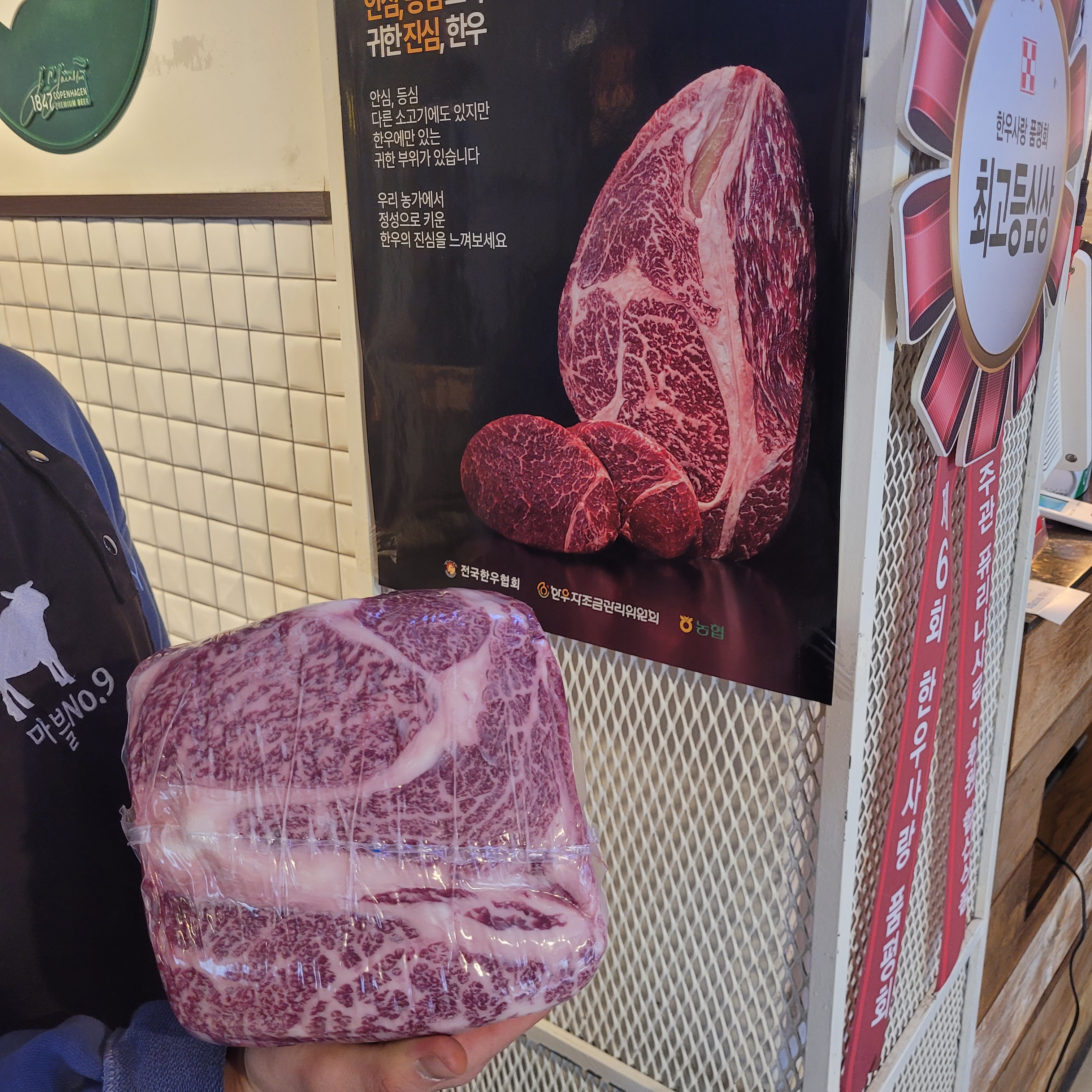 마블넘버나인 본점 photo 2