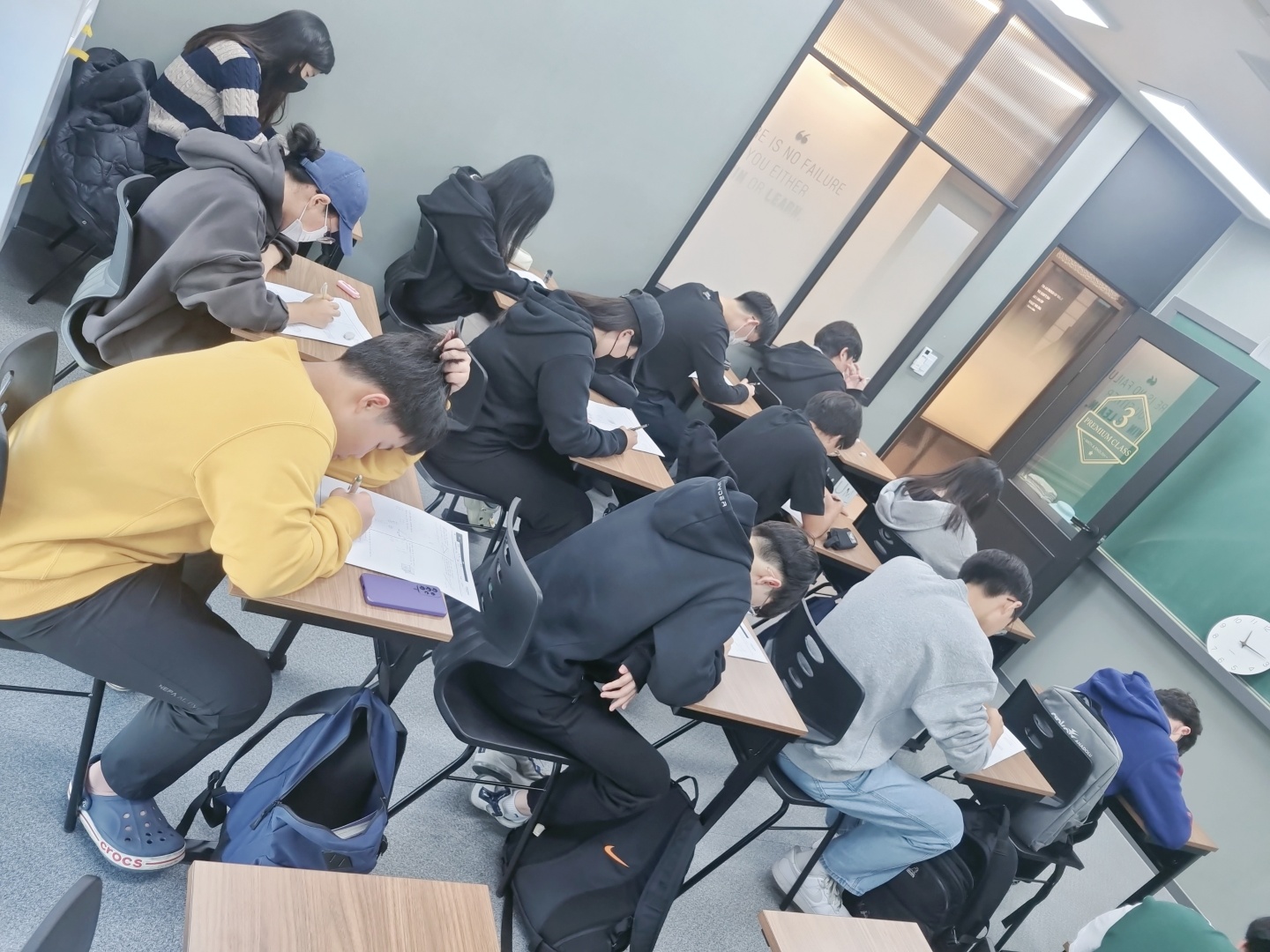 미래인재입시학원