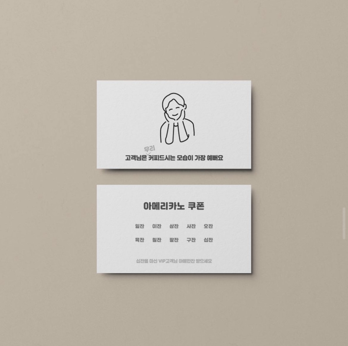 인쇄팩토리