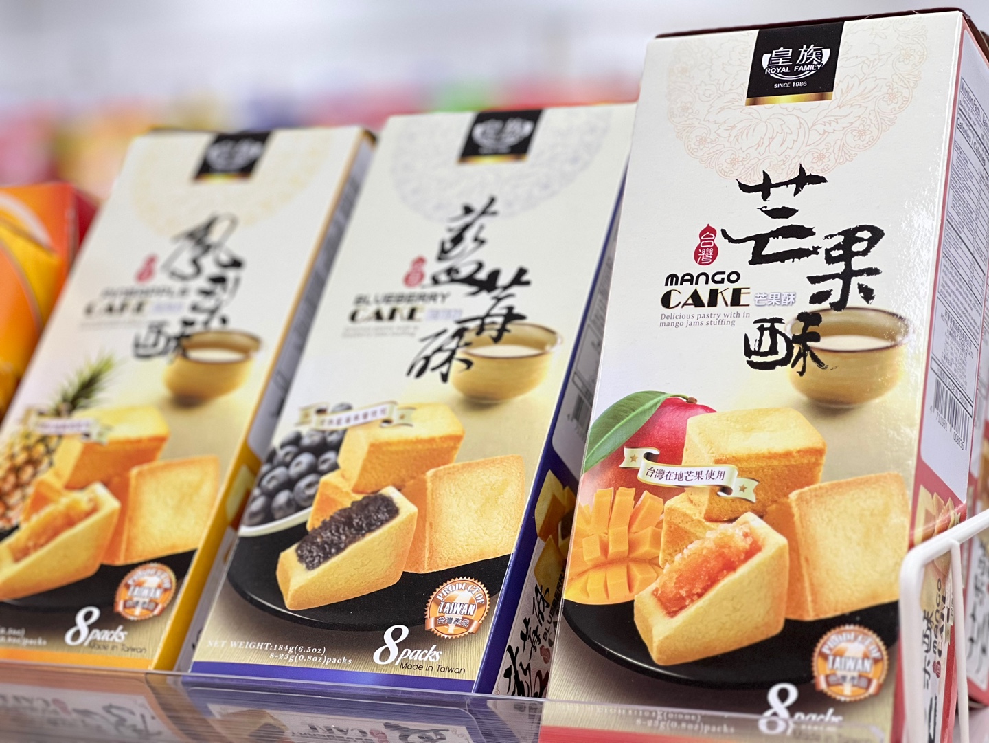마켓커브 성남가천대역점