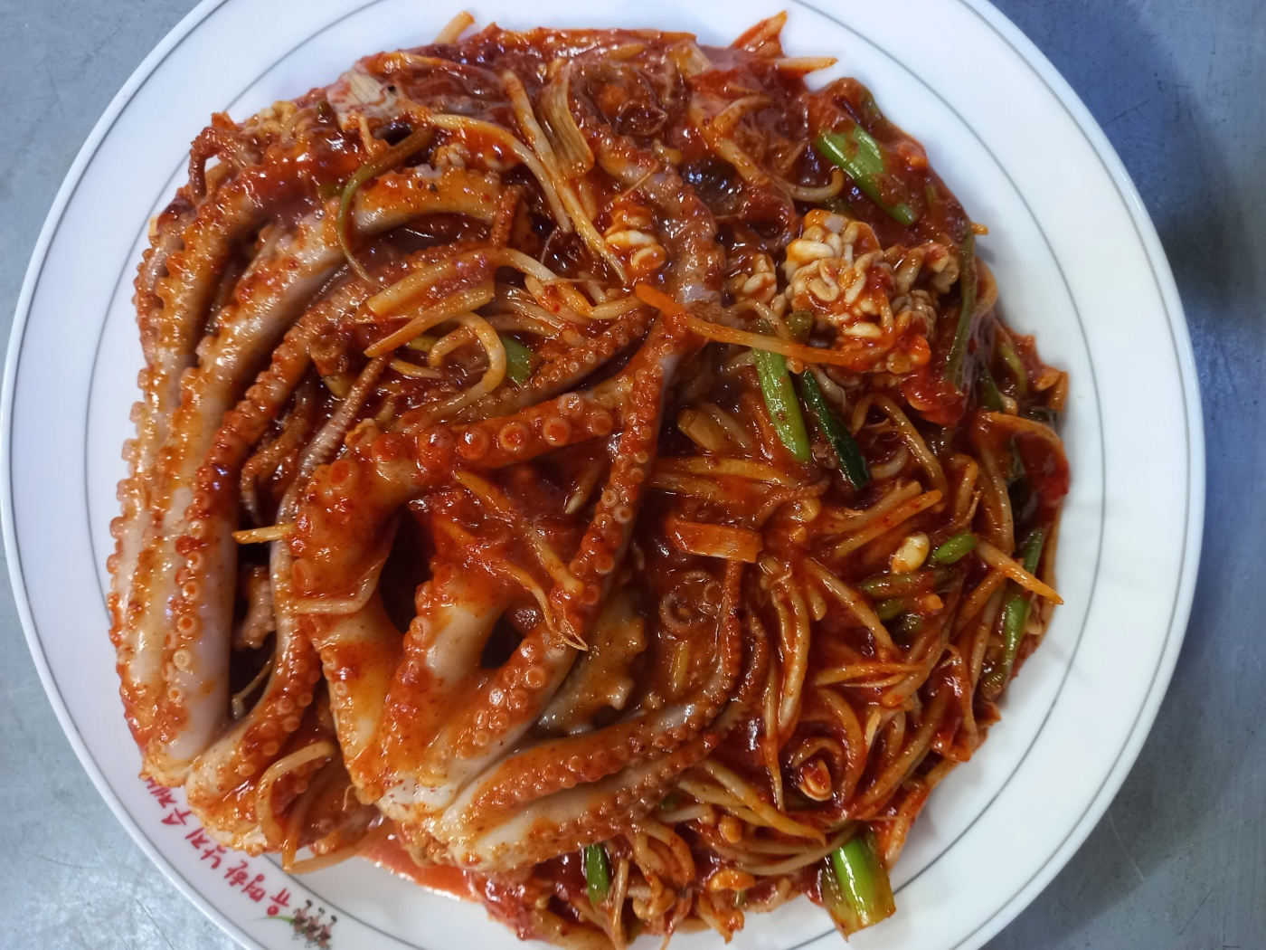 유명한수제비와향촌칡냉면