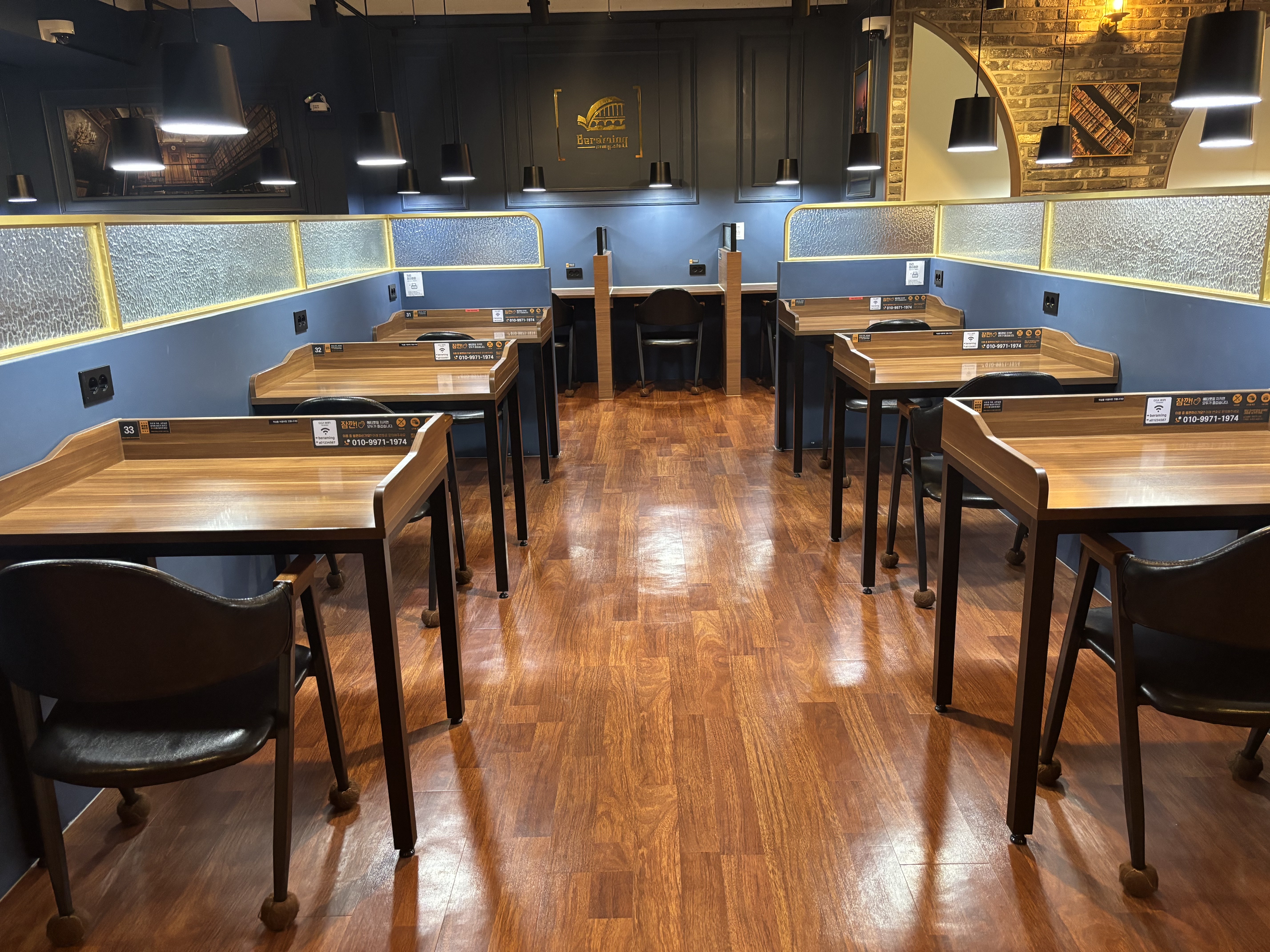 비허밍스터디카페 부산반여점