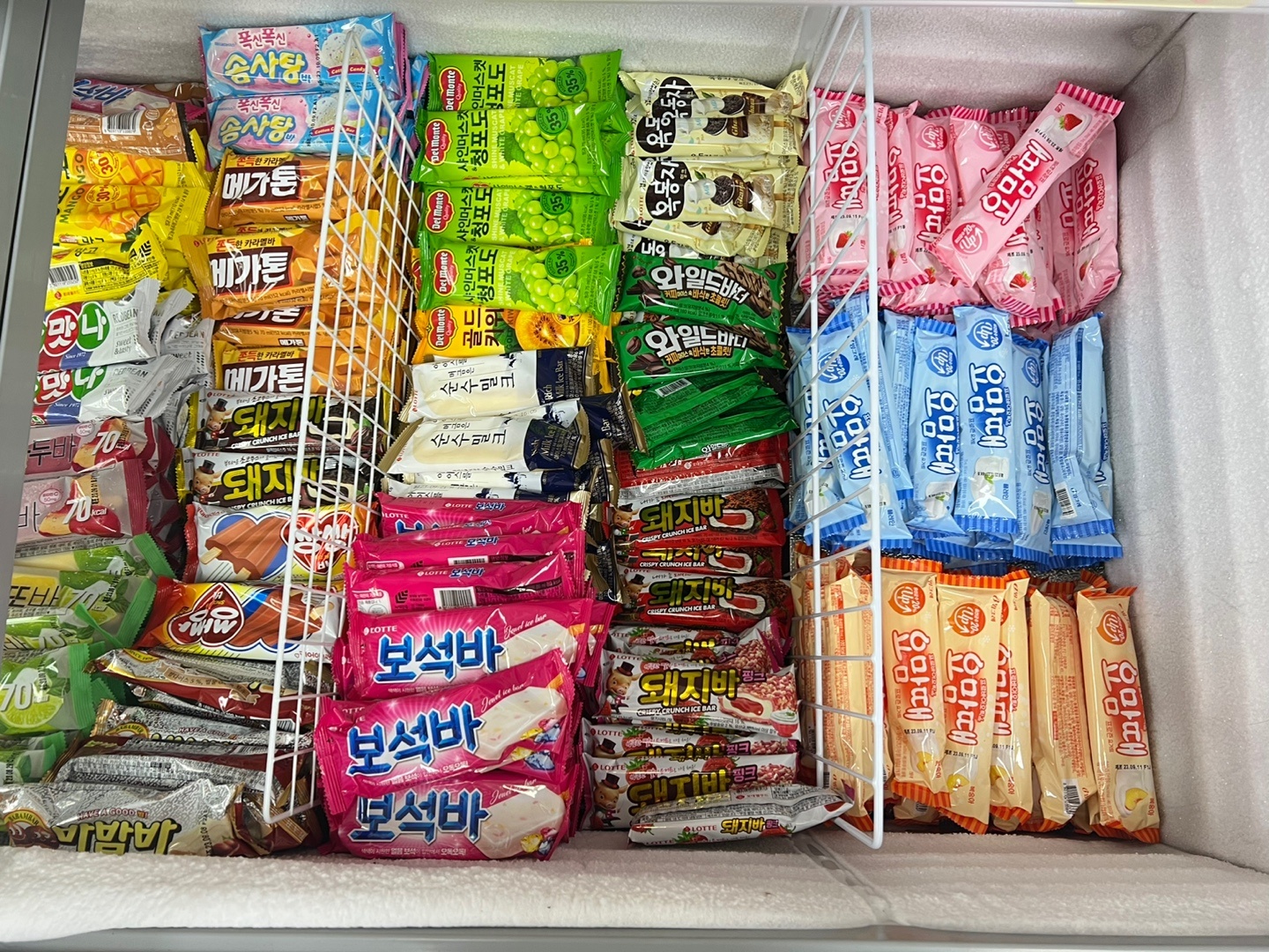 마켓커브 성남가천대역점