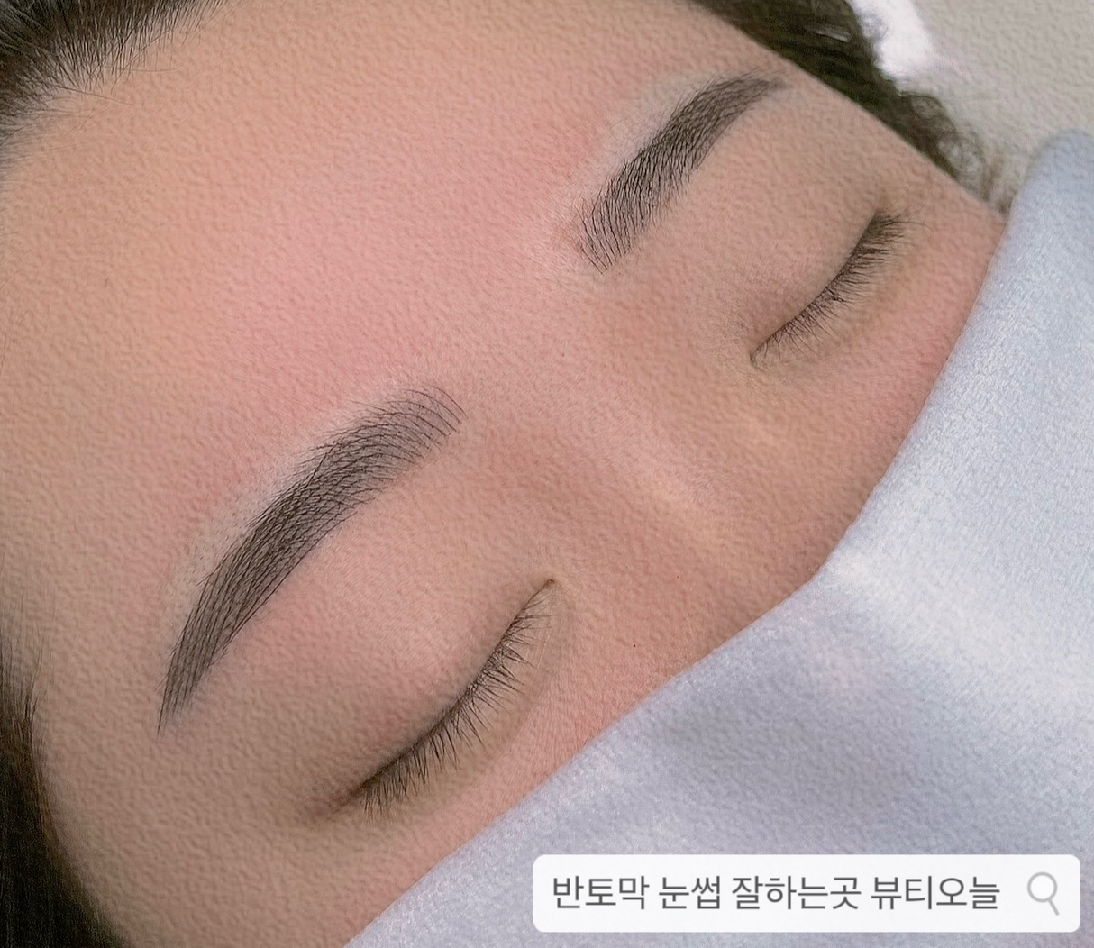 뷰티오늘