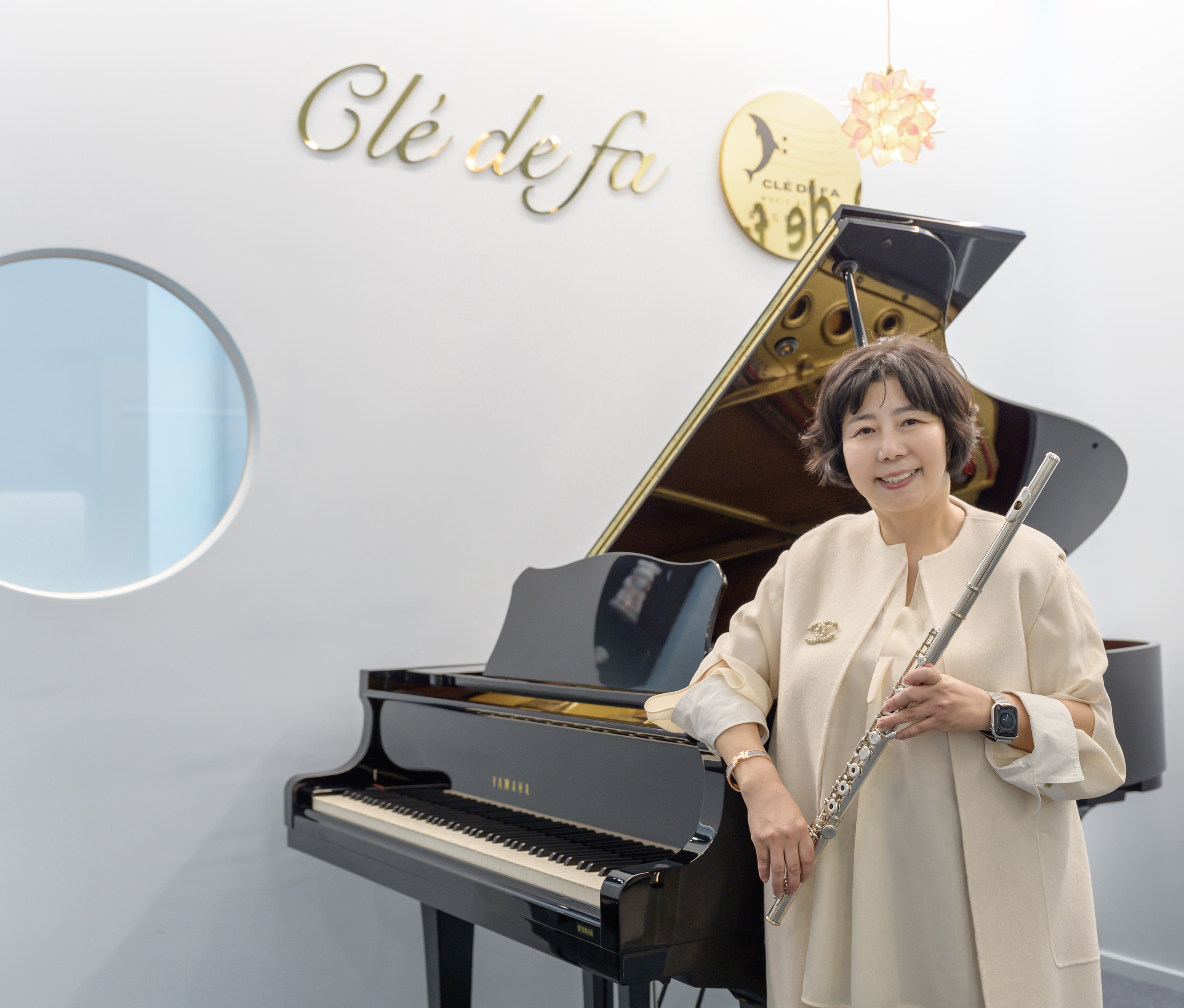 클레드파음악학원