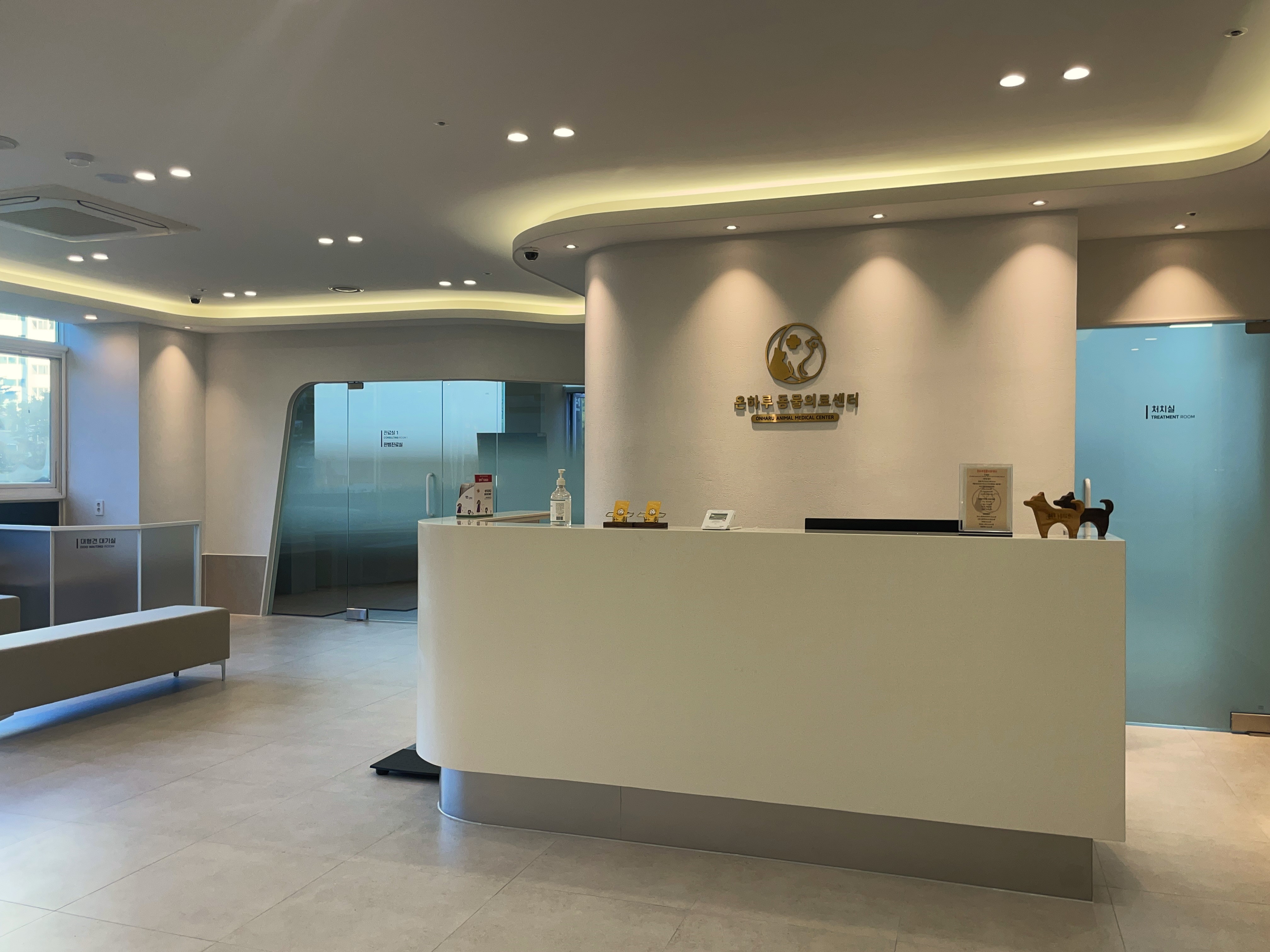 온하루동물의료센터 대표 이미지