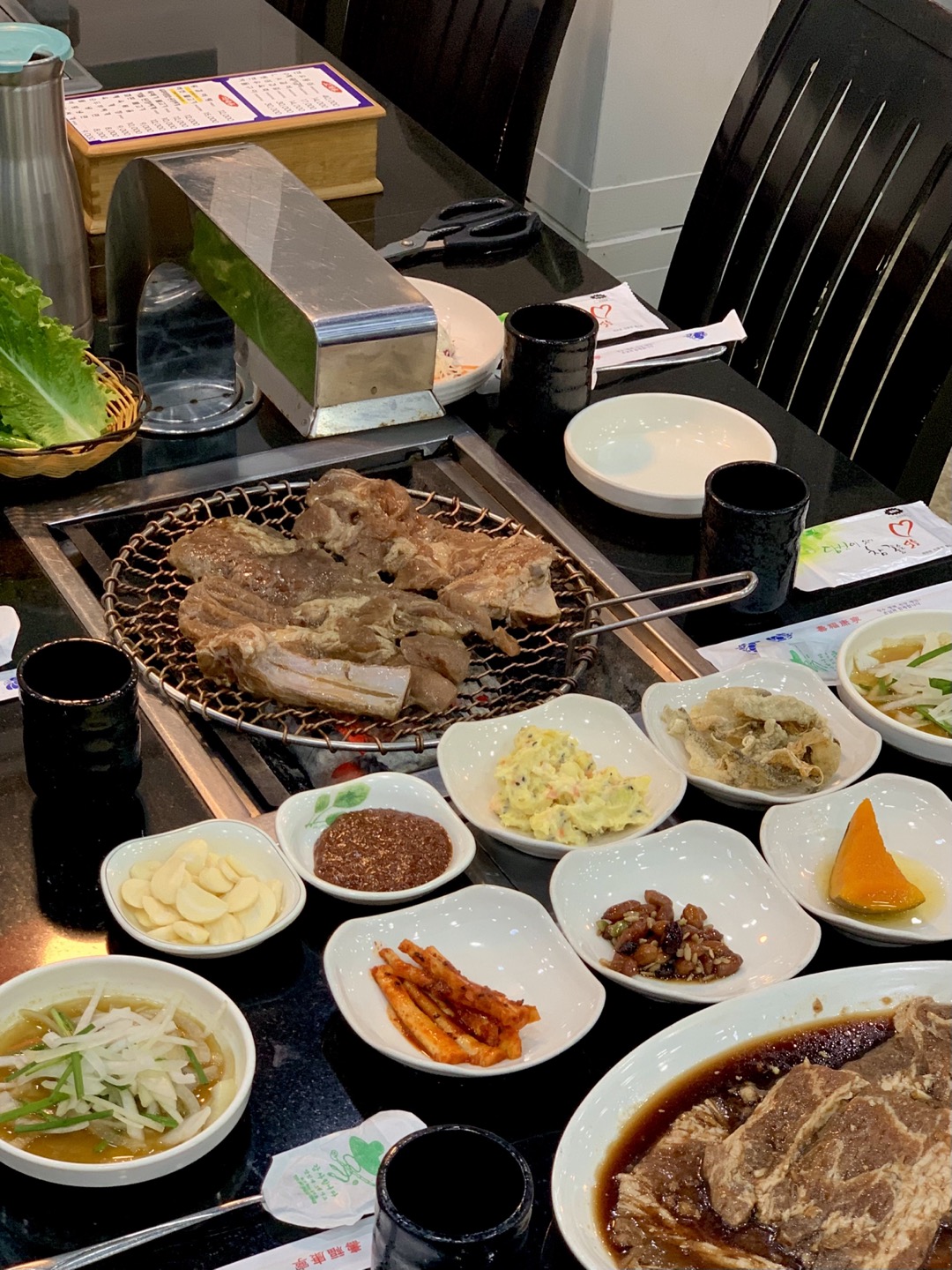 고와갈비집
