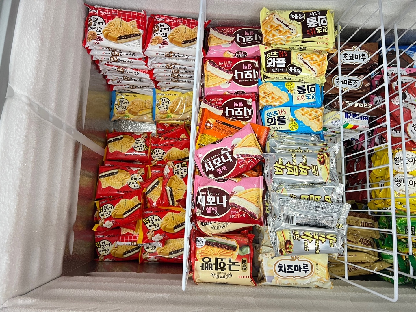 마켓커브 성남가천대역점