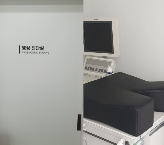 온하루동물의료센터 대표 이미지