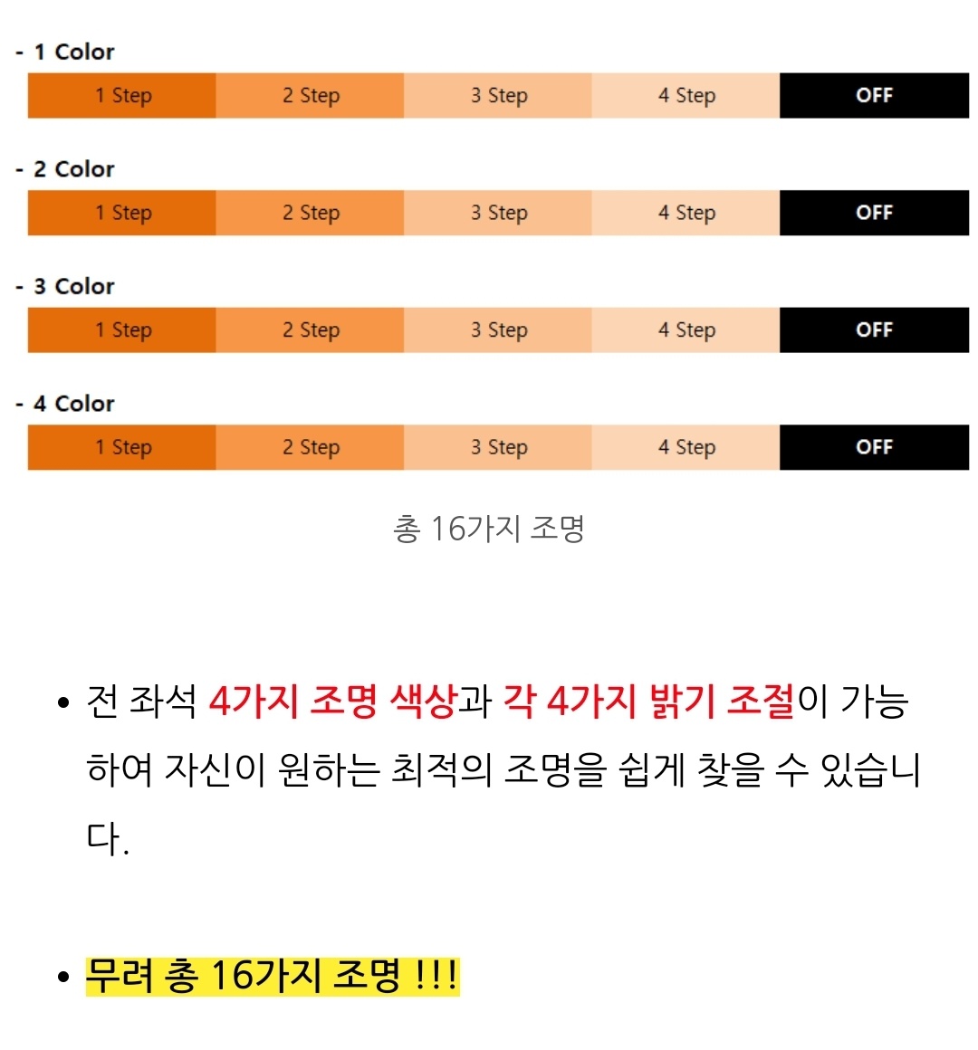 어썸팩토리 익산영등플레이스