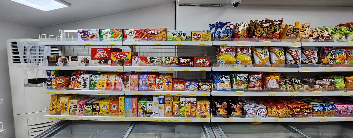 마켓커브 성남가천대역점