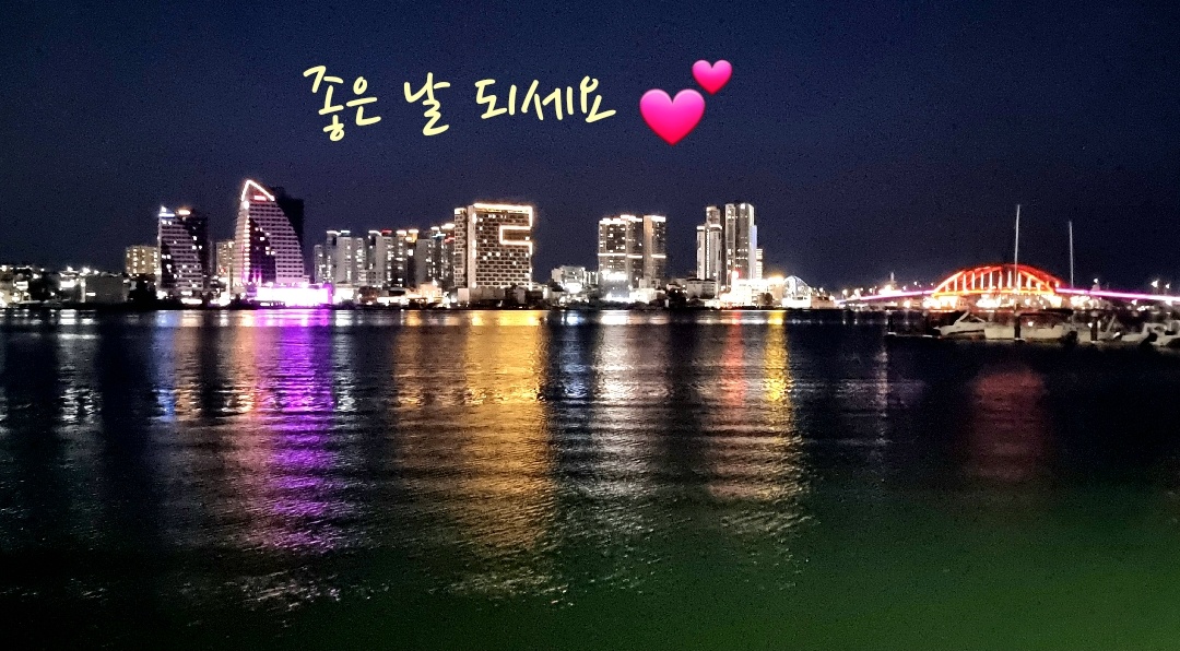 현대관광렌트카