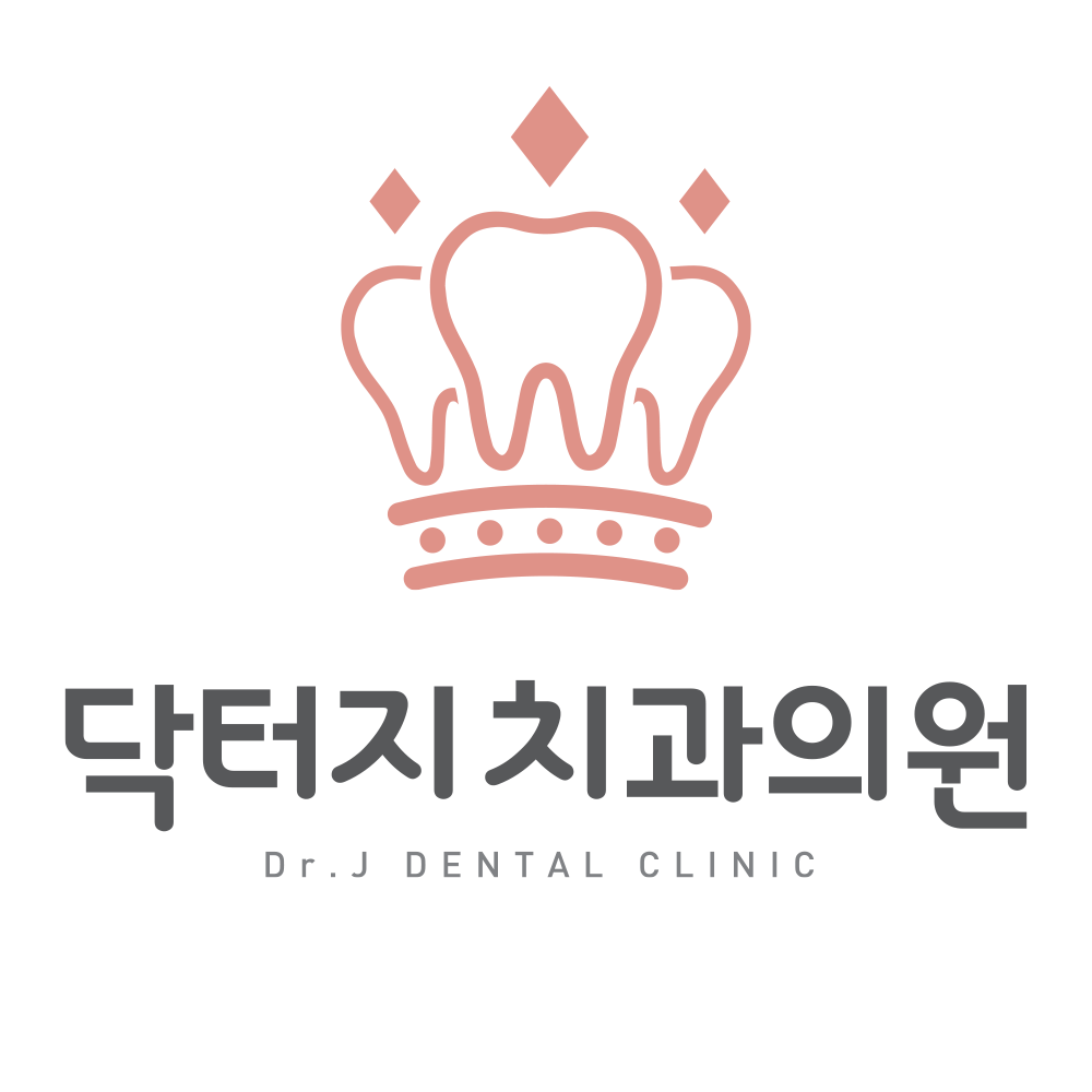 닥터지치과의원