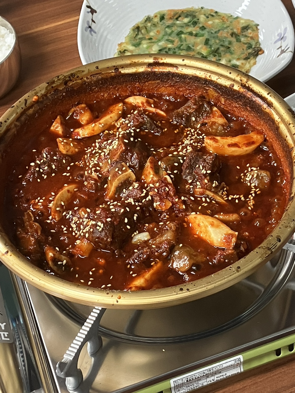 정안정 세천점