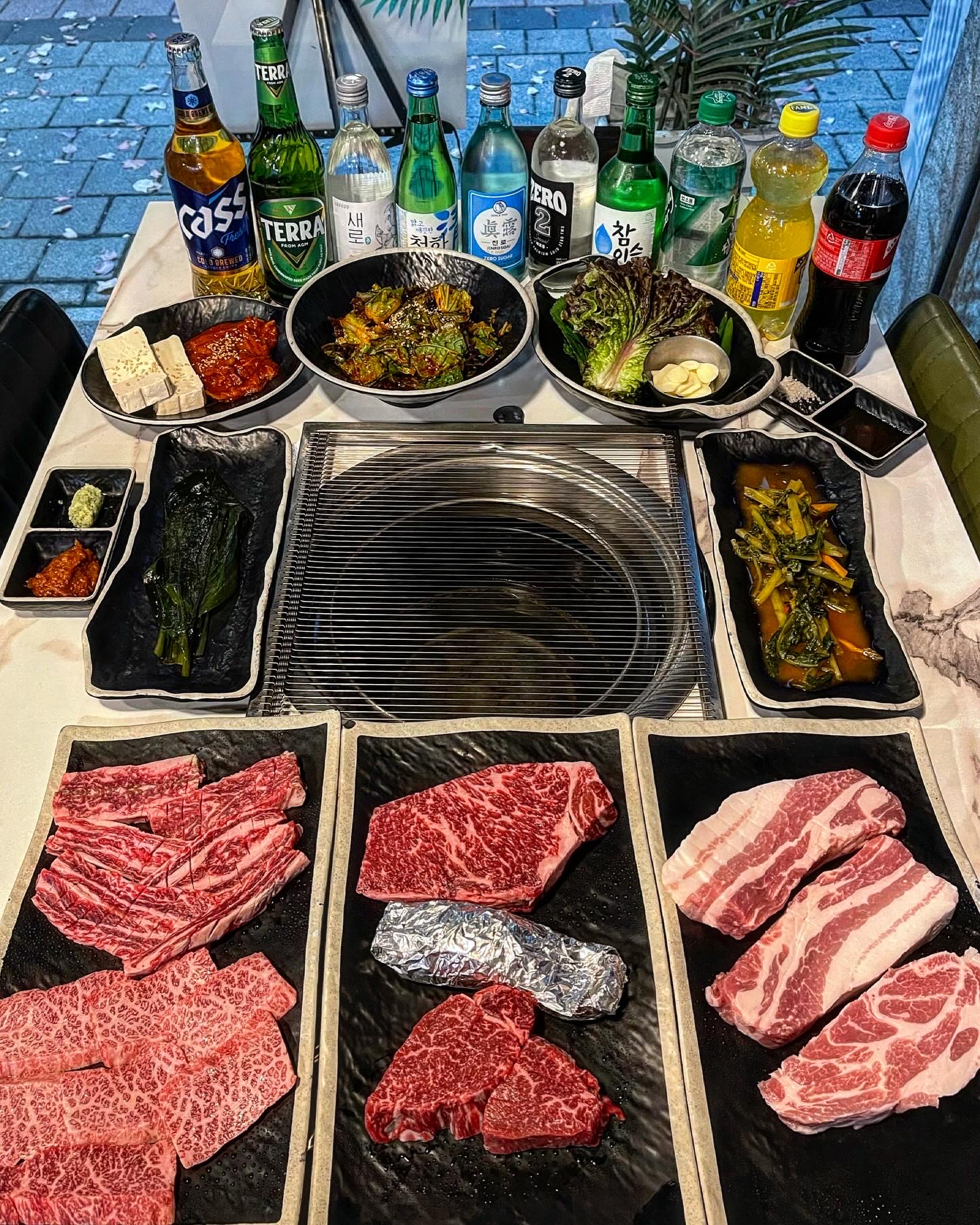 오이소모이삼