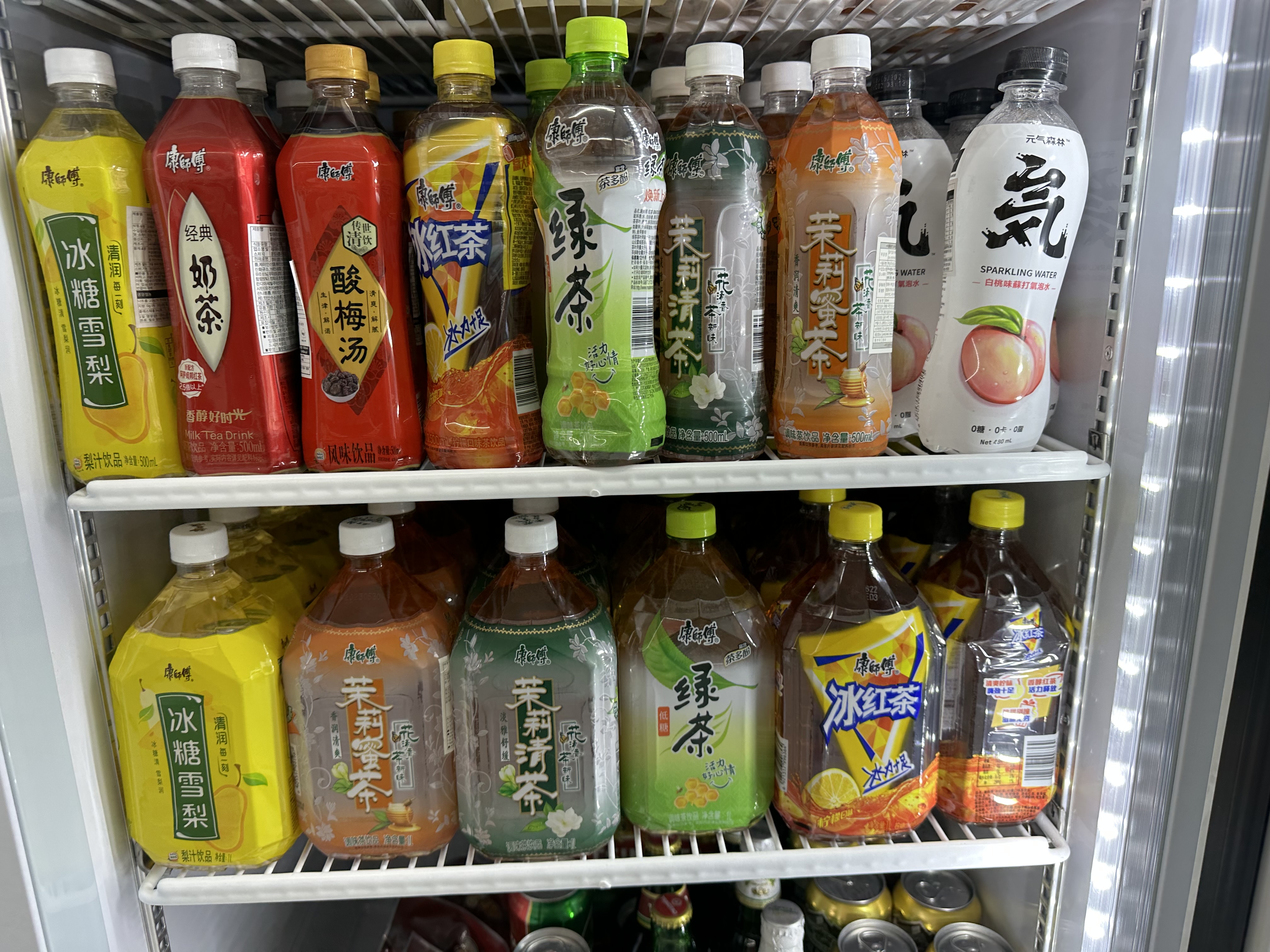 당인국제여행사