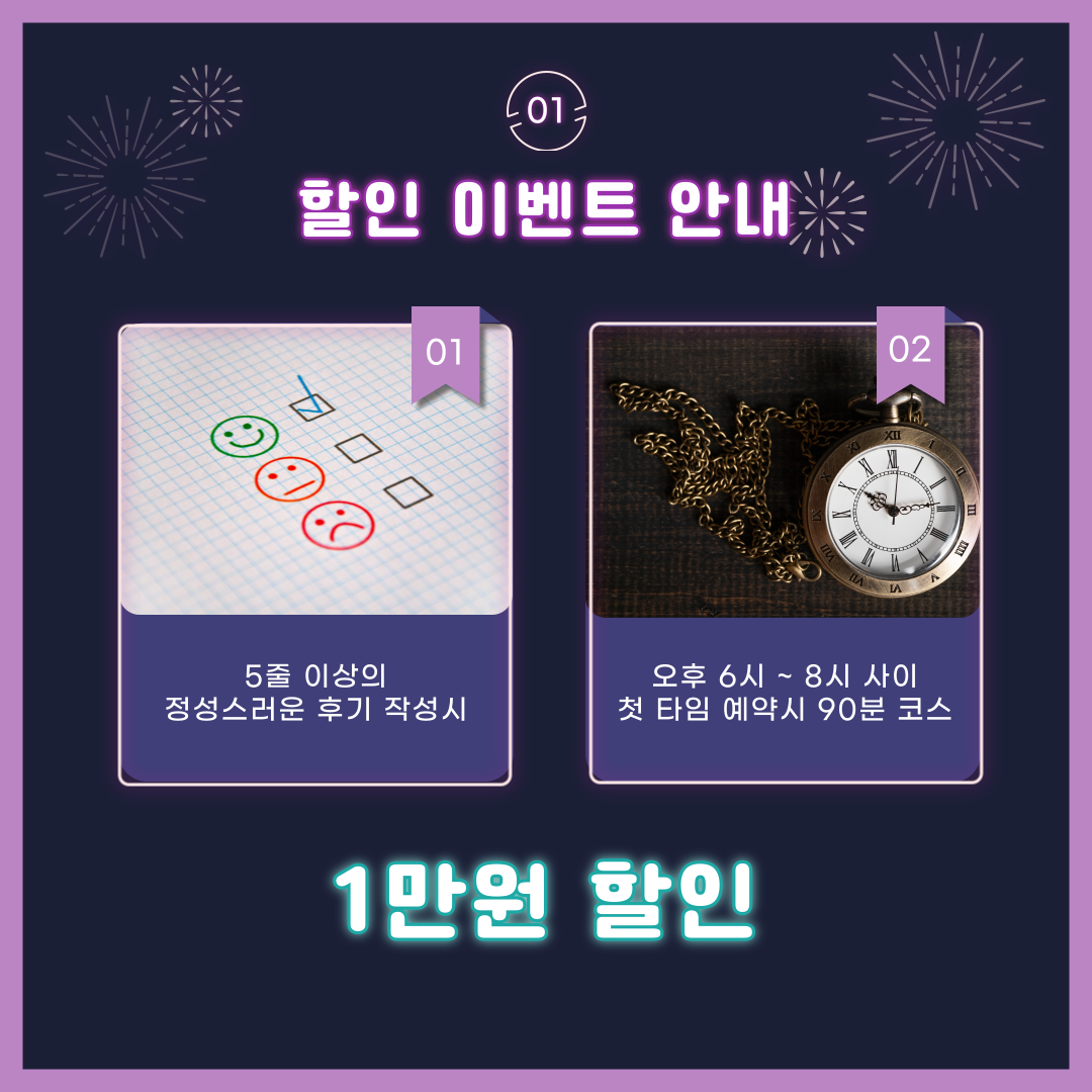블라썸출장홈케어