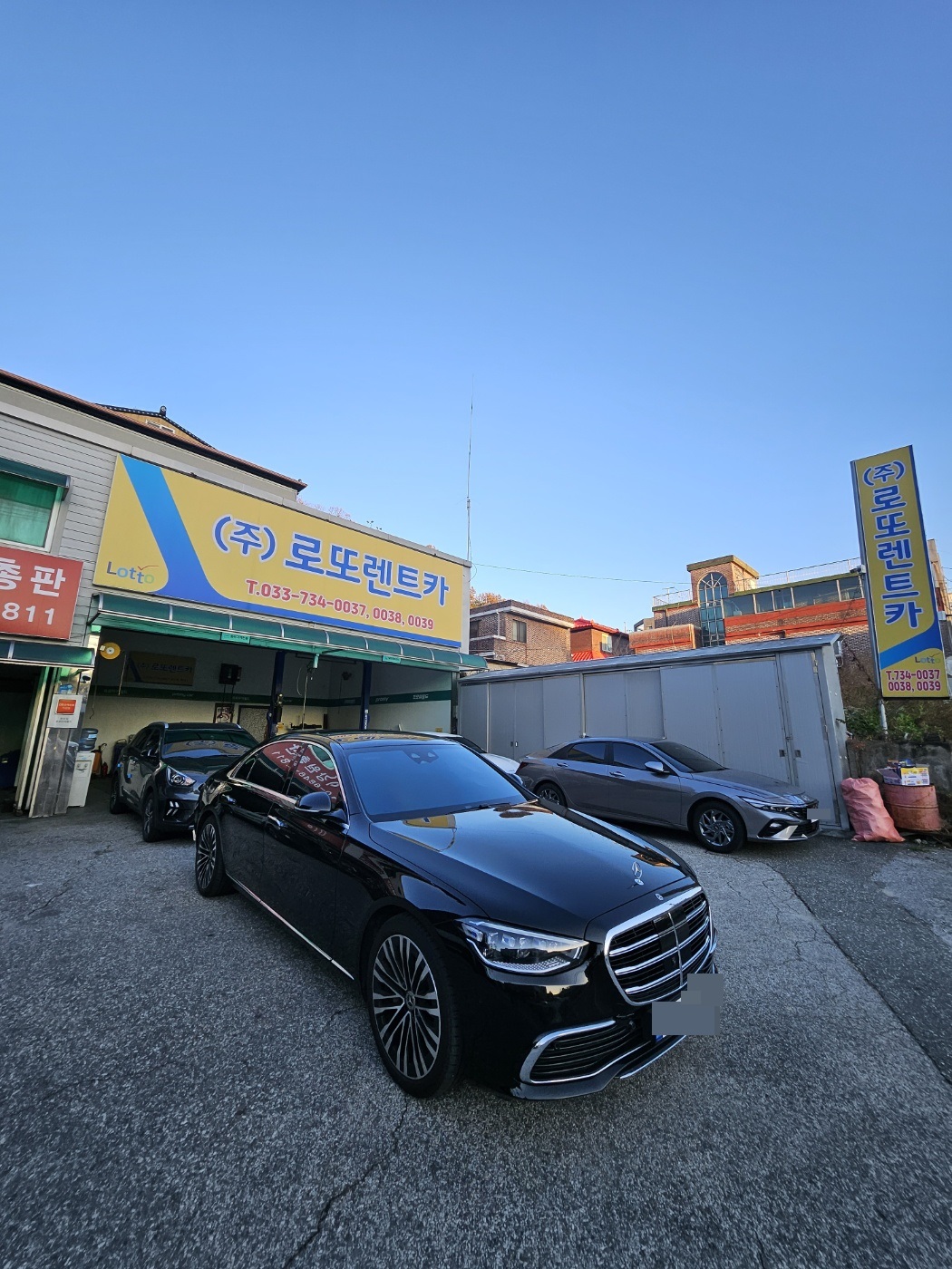로또렌트카 원주점