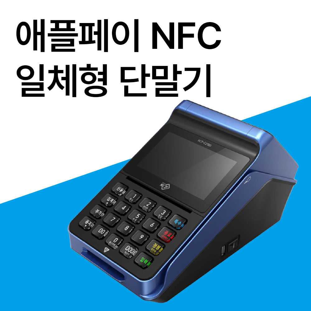 케이원시스템