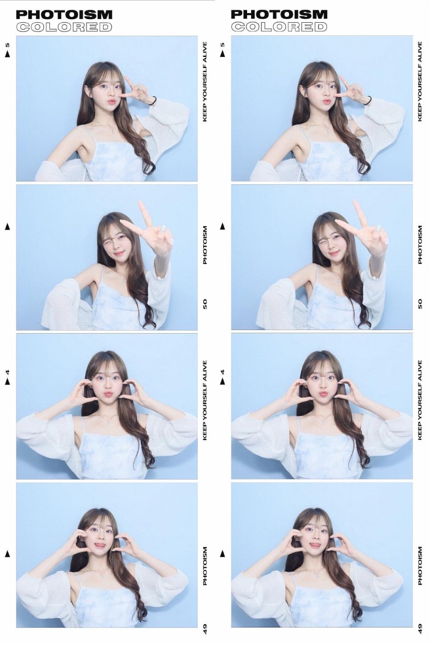 포토이즘박스 포토이즘컬러드 광명역점