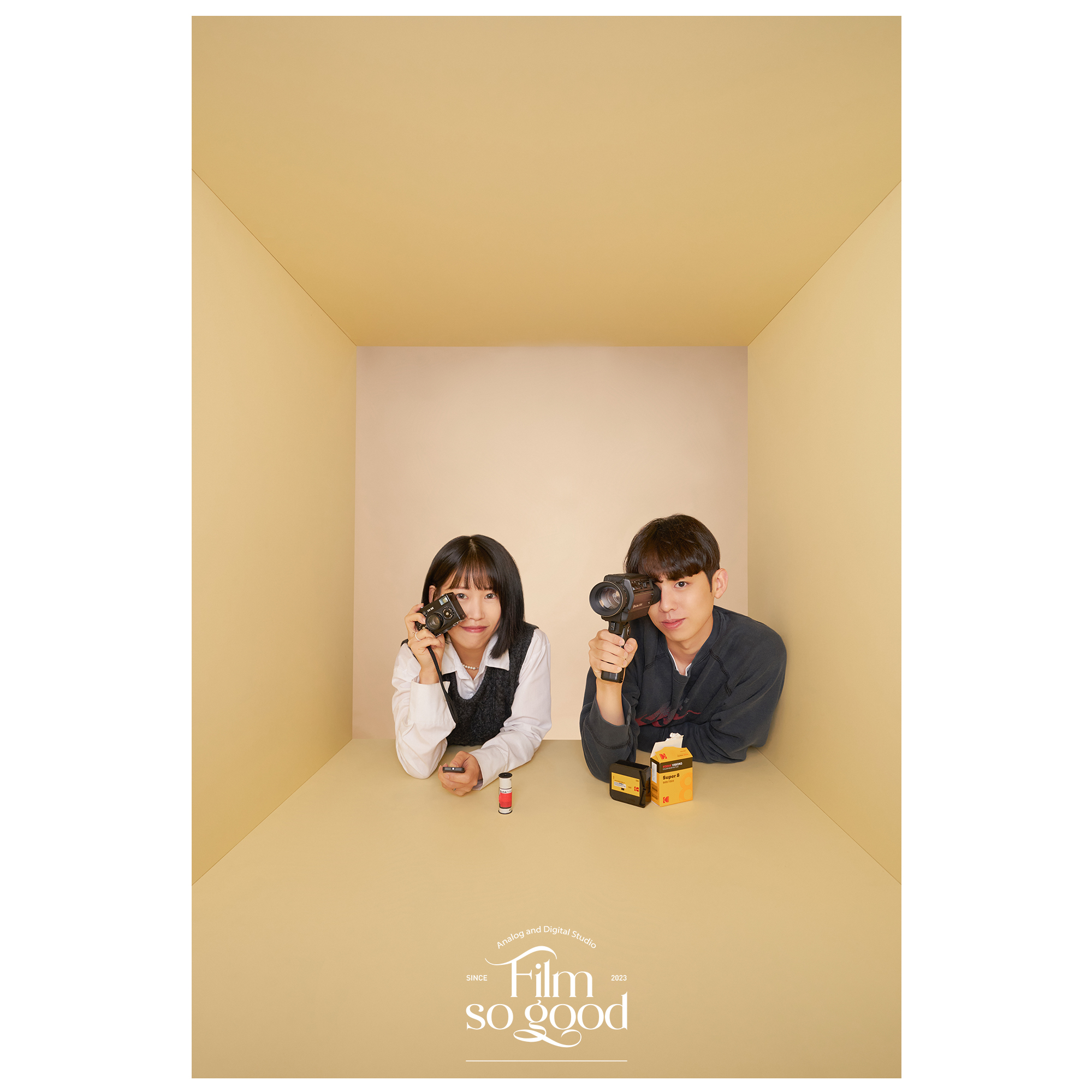 필름쏘굿 스튜디오 대표 이미지