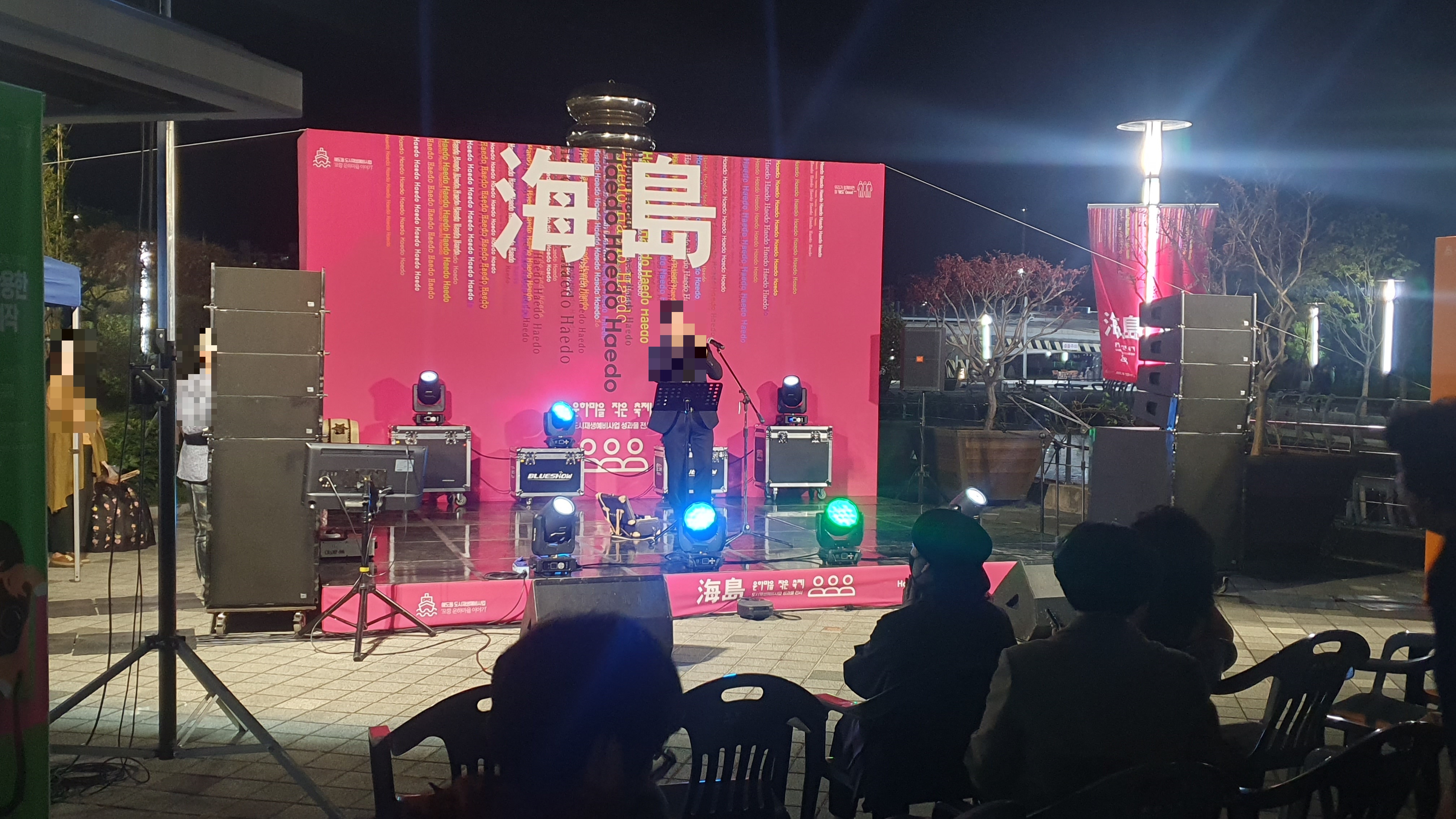 J엔터테인먼트