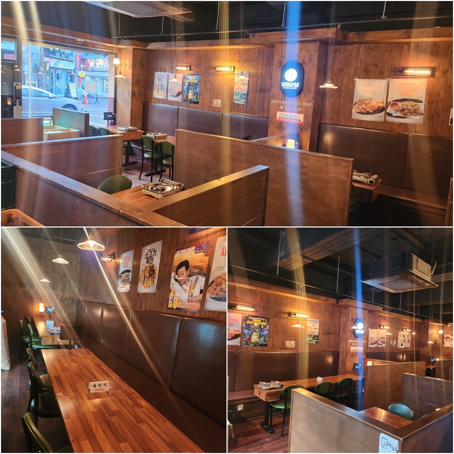 단골손님 남포점 대표 이미지