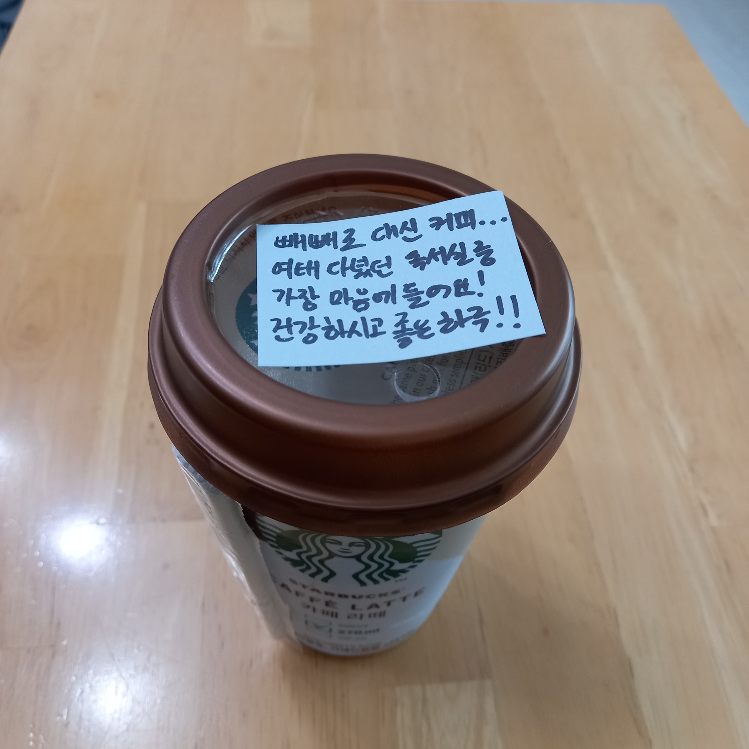 업체사진