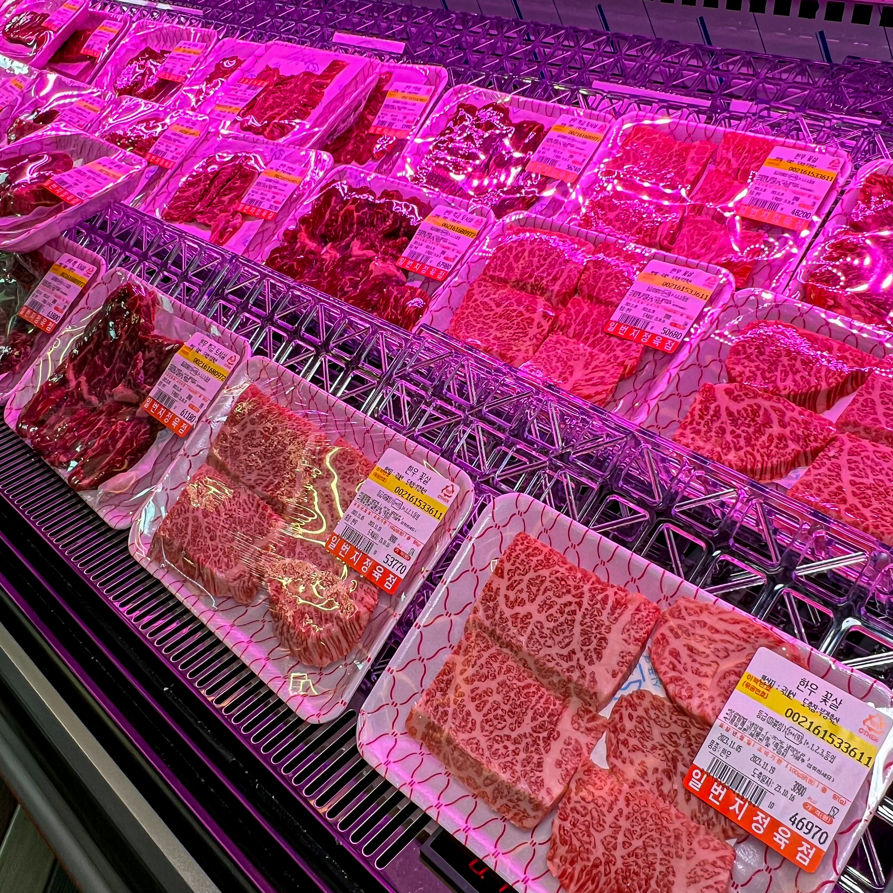 한우일번지식육식당 규이치 첨단점