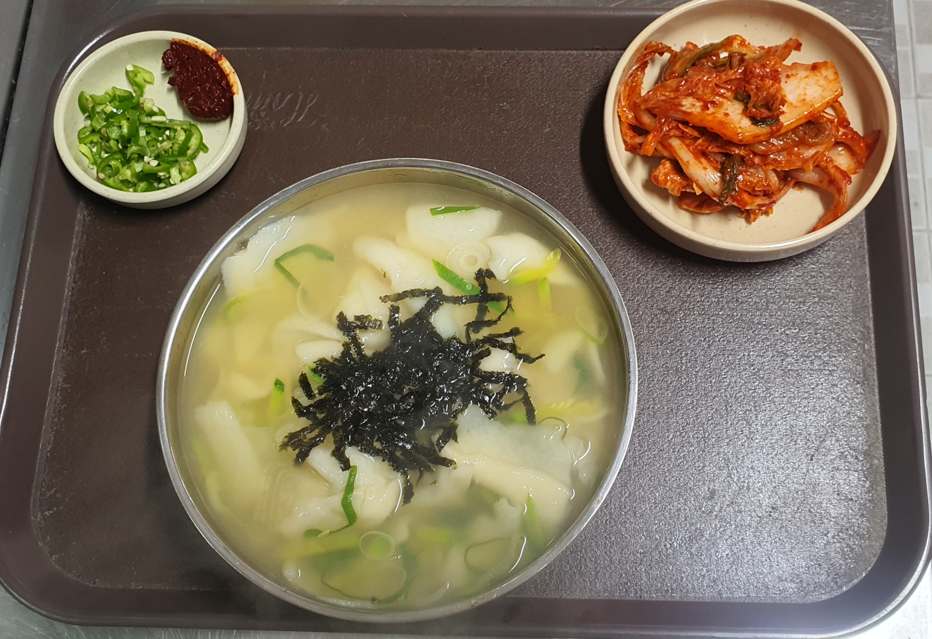 해성손칼국수