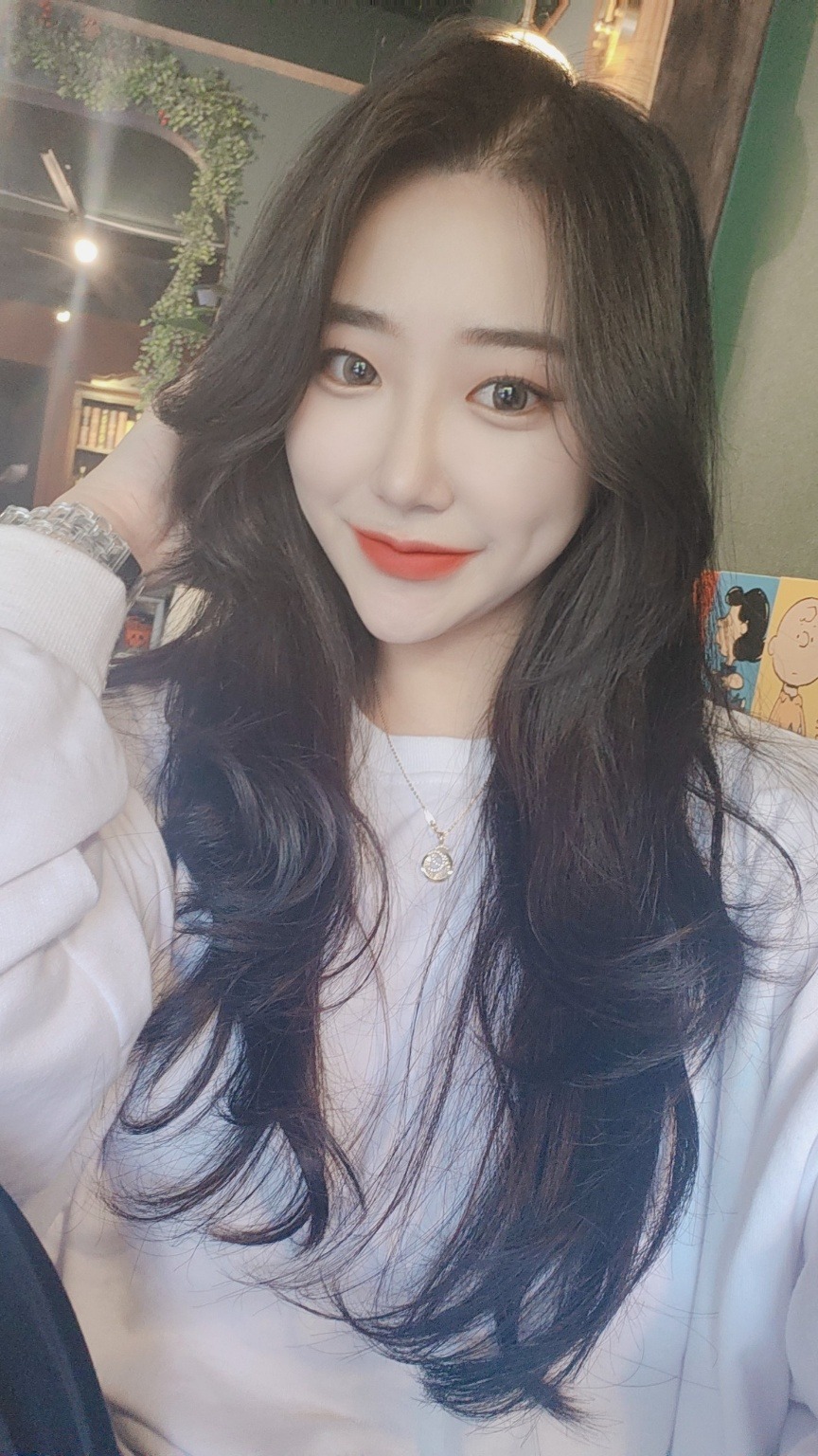 미르헤어