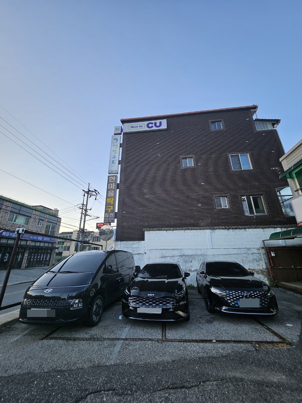로또렌트카 원주점 대표 이미지