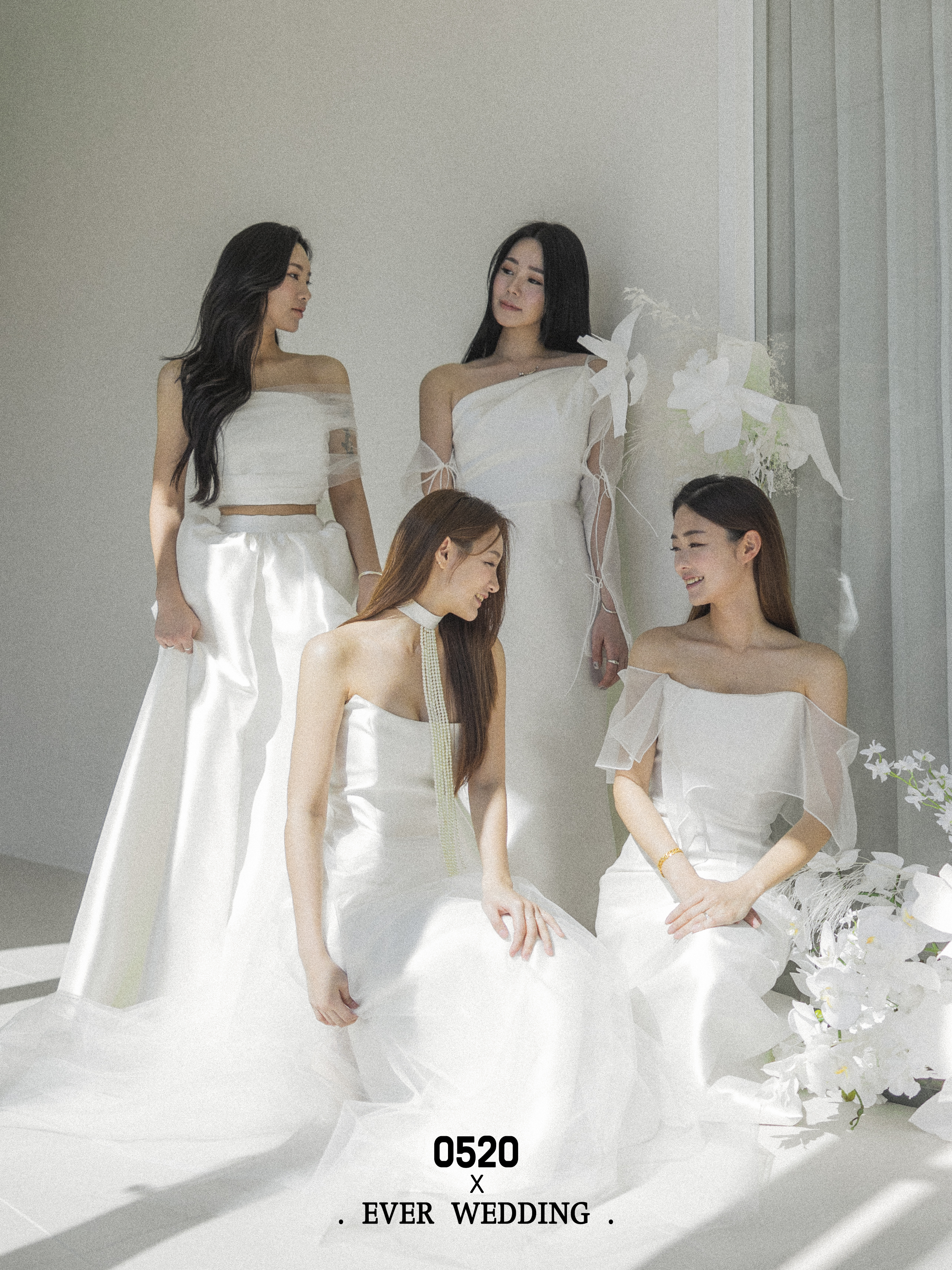 0520 대표 이미지