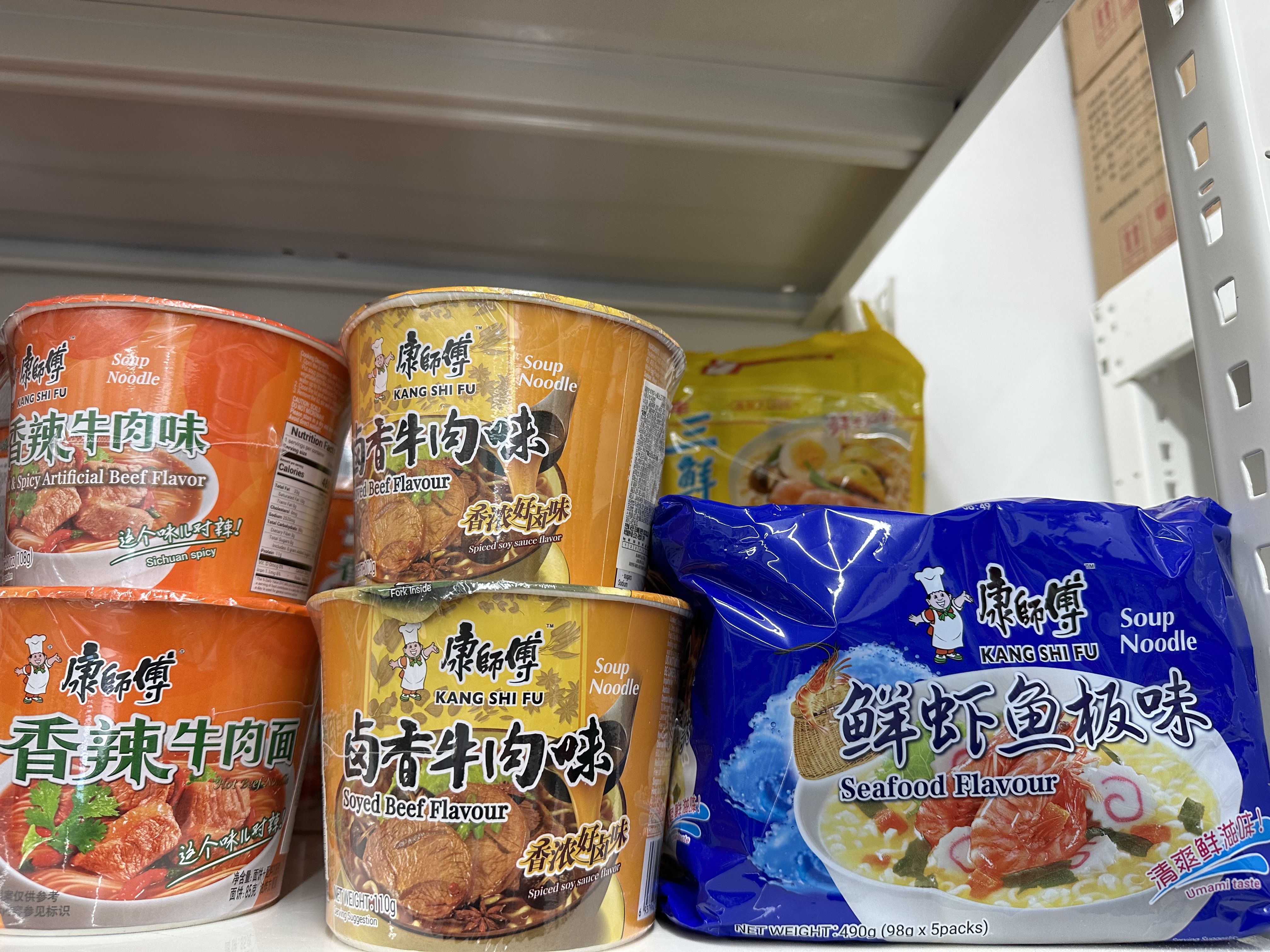 당인국제여행사